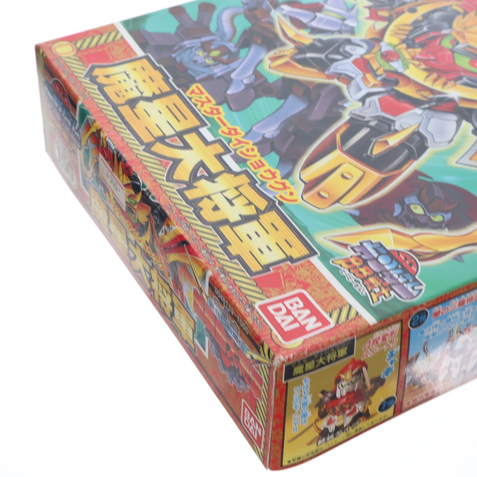 【中古即納】[PTM] SDガンダム BB戦士 150 魔星大将軍(マスターダイショウグン) 新SD戦国伝 超機動大将軍 プラモデル バンダイ(20170129)
