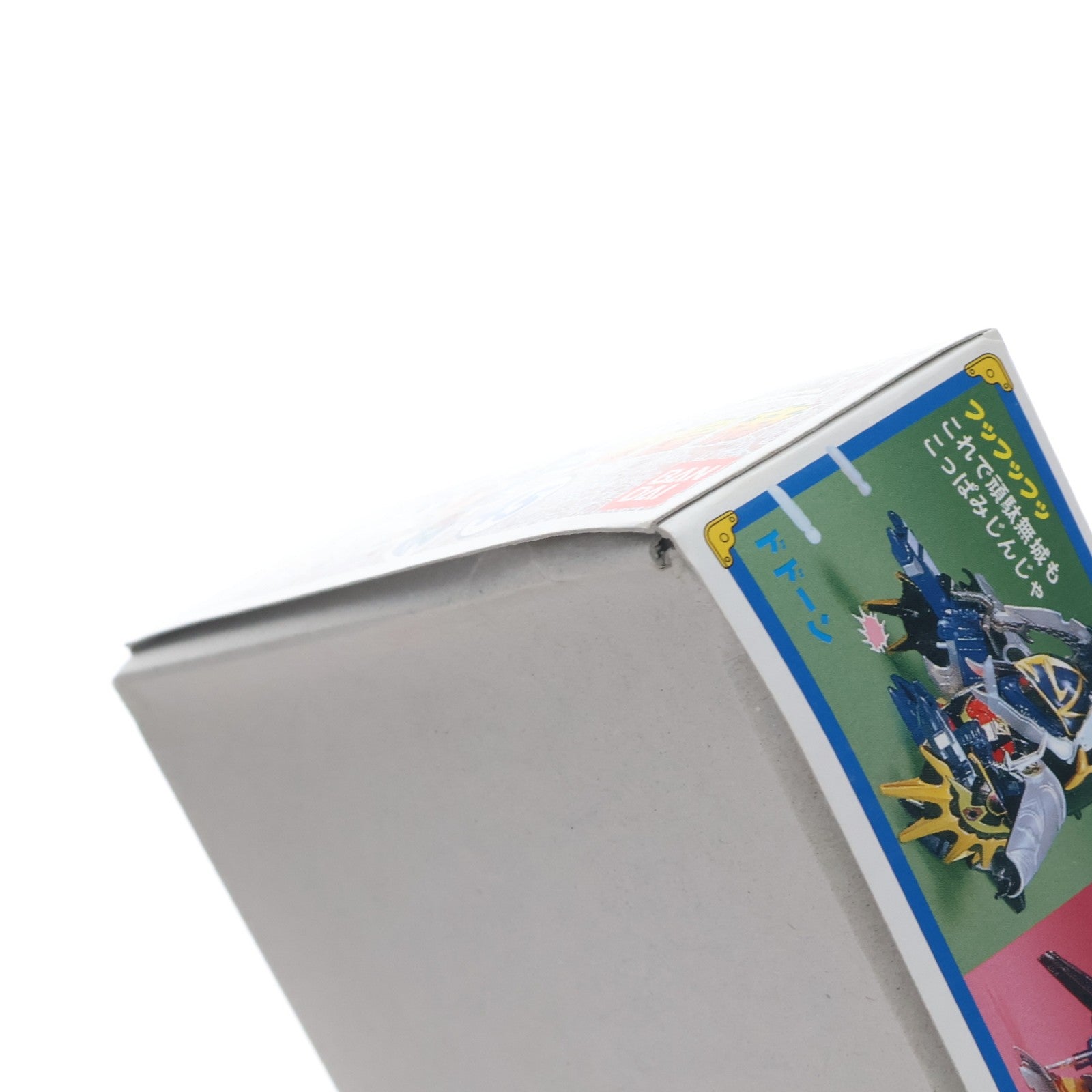 【中古即納】[PTM] SDガンダム BB戦士 45 闇皇帝(ヤミコウテイ) SD戦国伝 プラモデル(0028725) バンダイ(19891130)