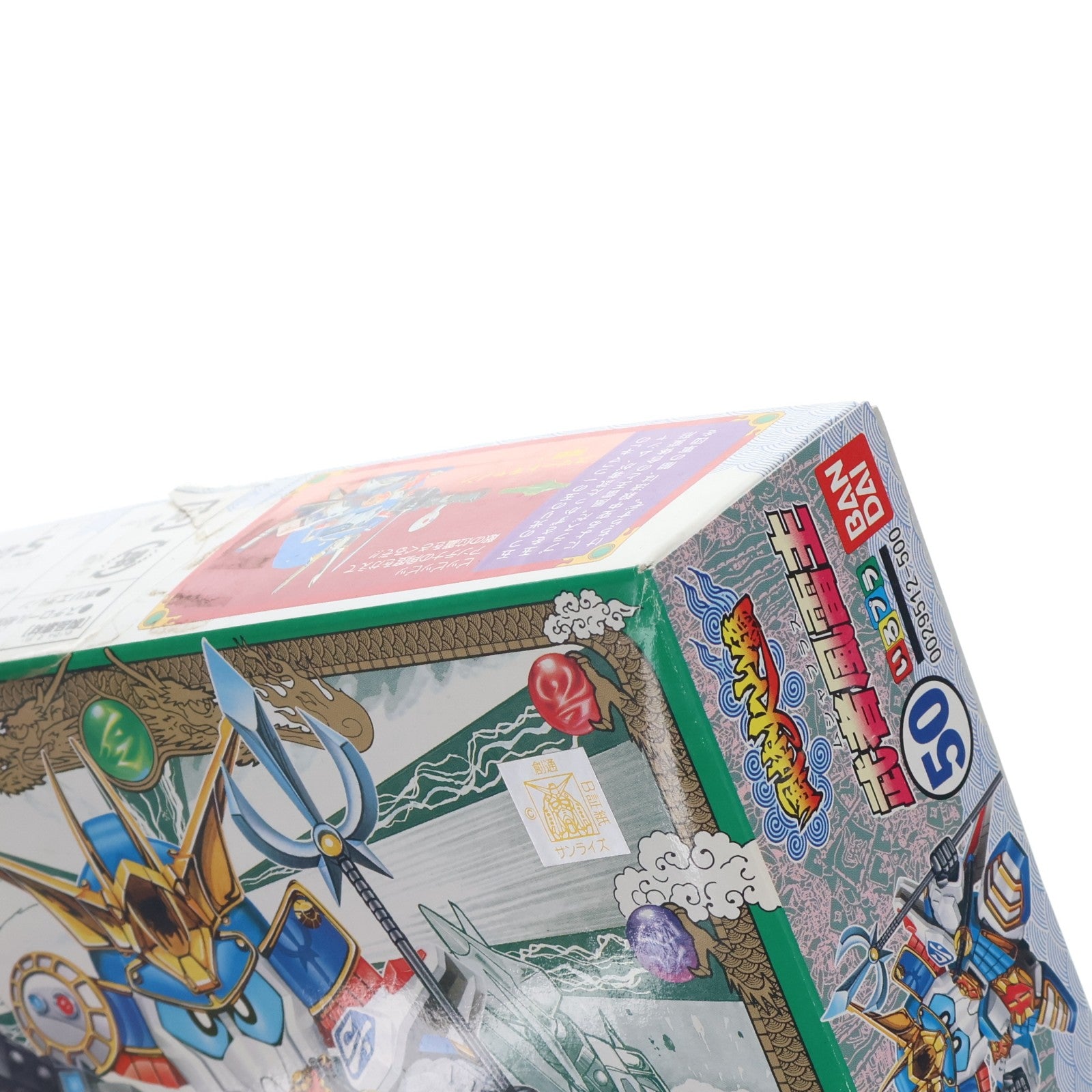 【中古即納】[PTM] SDガンダム BB戦士 No.50 武者風雷主(ムシャプラス) SD戦国伝 風林火山編 プラモデル バンダイ(19900325)