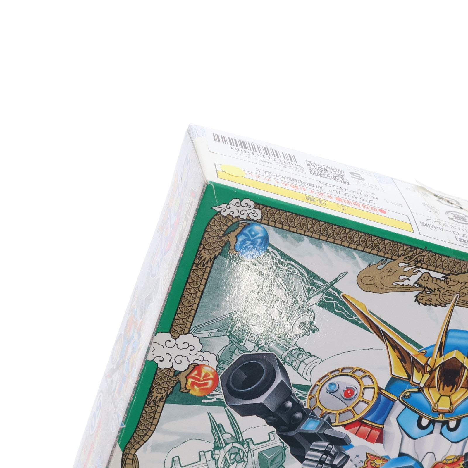 【中古即納】[PTM] SDガンダム BB戦士 No.50 武者風雷主(ムシャプラス) SD戦国伝 風林火山編 プラモデル バンダイ(19900325)