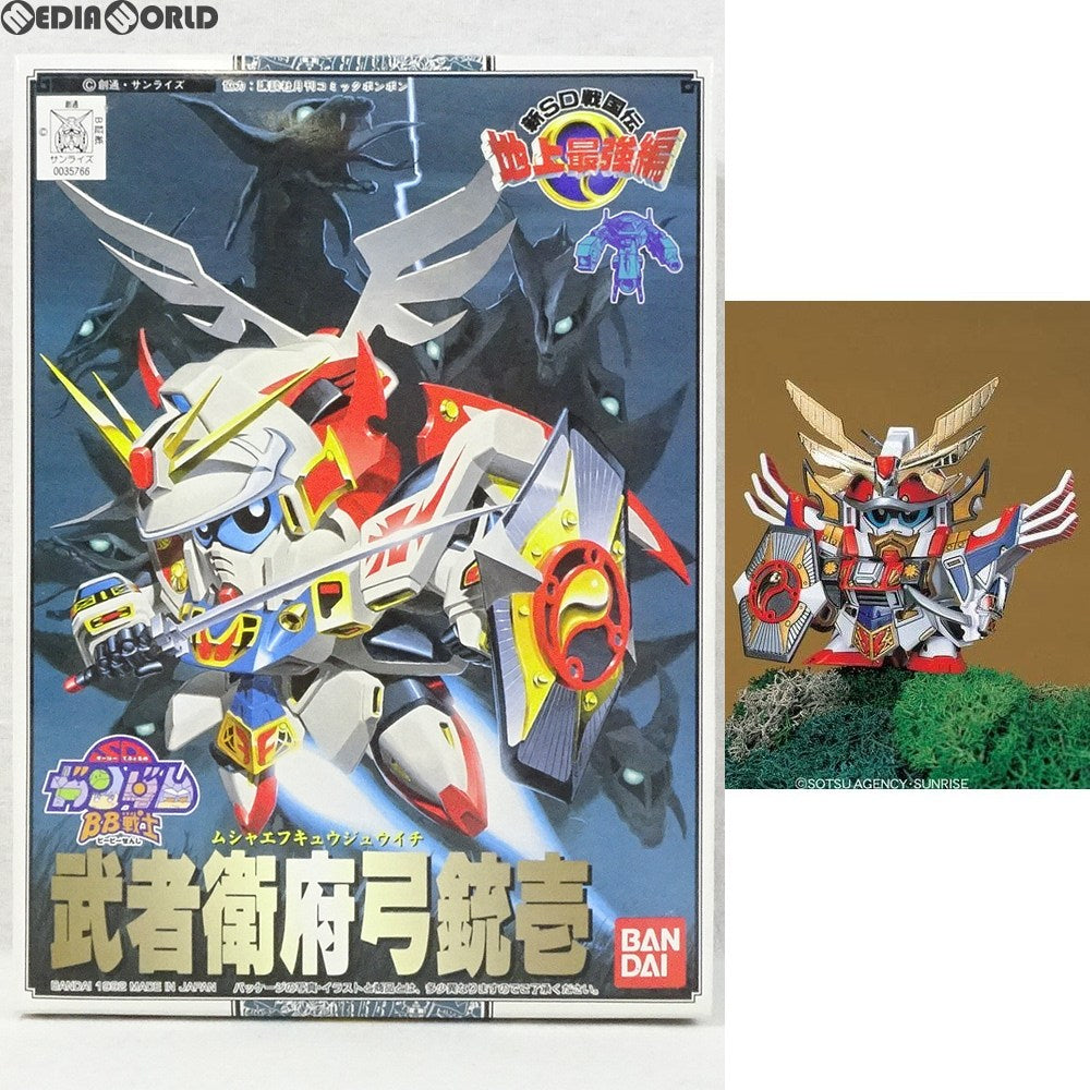 【中古即納】[PTM] SDガンダム BB戦士 101 武者衛府弓銃壱(ムシャエフキュウジュウイチ) 新SD戦国伝 地上最強編 プラモデル バンダイ(19920520)