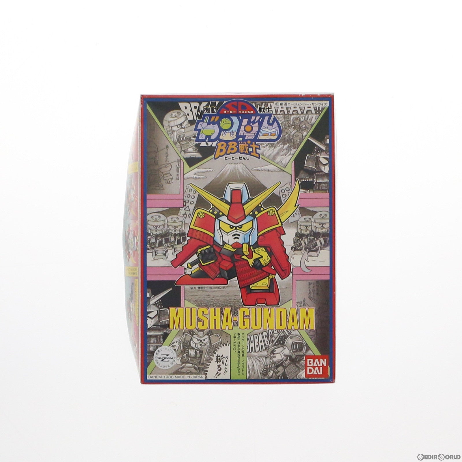 【中古即納】[PTM] SDガンダム BB戦士 17 ムシャガンダム SD戦国伝 武者七人衆編 プラモデル バンダイ(19991231)