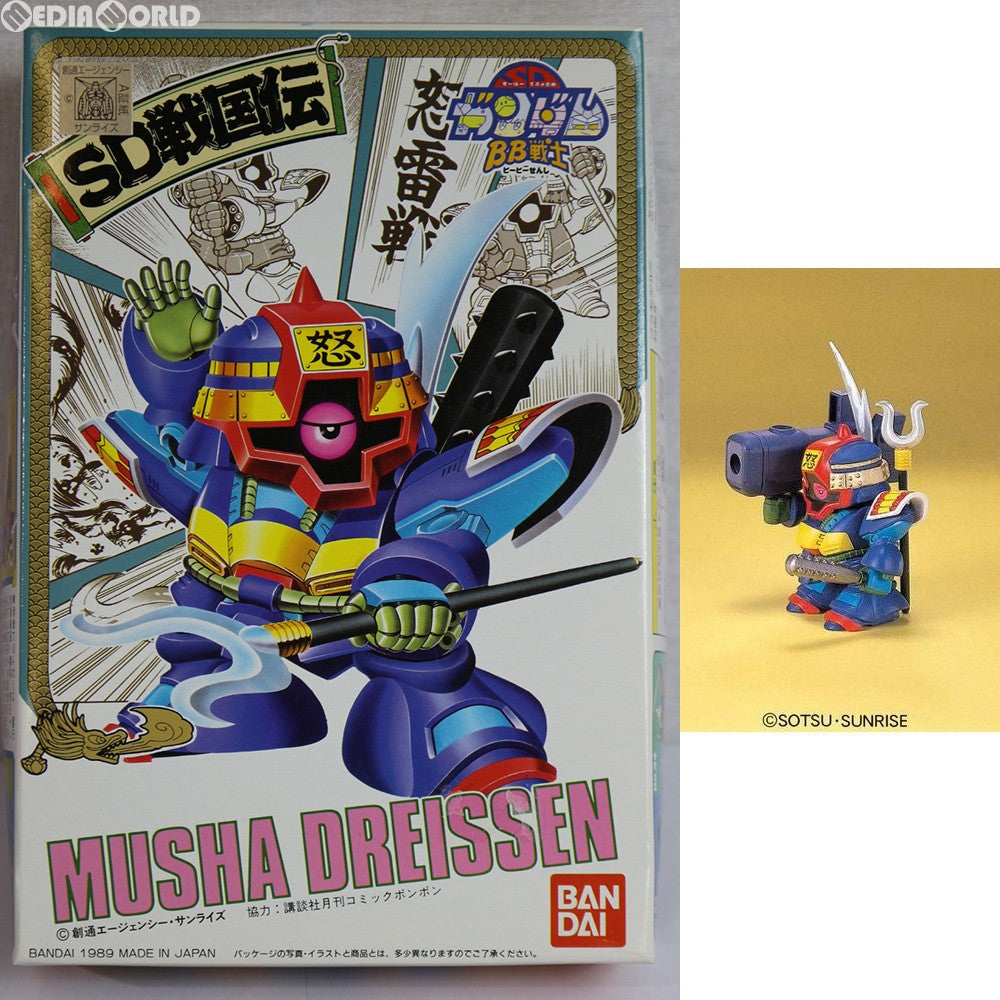 【中古即納】[PTM] SDガンダム BB戦士 35 武者怒雷戦(ムシャドライセン) SD戦国伝 プラモデル バンダイ(19891231)
