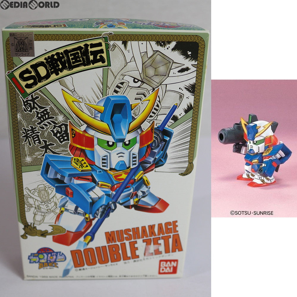 【中古即納】[PTM] SDガンダム BB戦士 32 武者影駄無留精太(ムシャカゲダブルゼータ) SD戦国伝 プラモデル(0027825) バンダイ(19891231)