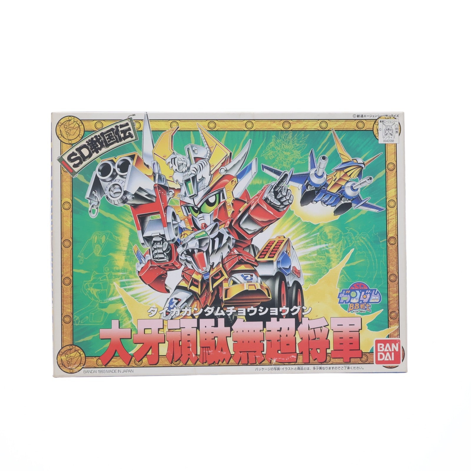 【中古即納】[PTM] SDガンダム BB戦士 122 大牙頑駄無超将軍(タイガガンダムチョウショウグン) SD戦国伝 プラモデル バンダイ(19931201)
