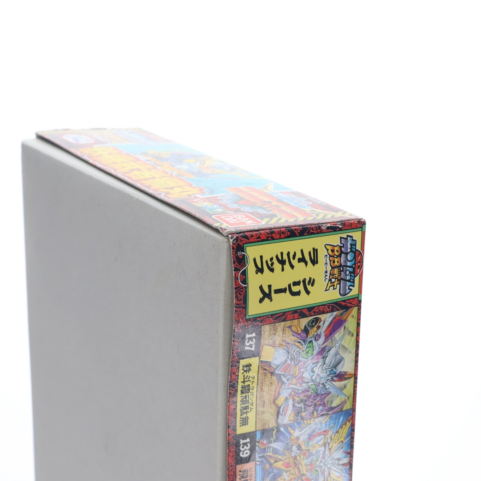 【中古即納】[PTM] SDガンダム BB戦士 142 鉄機武者鋼丸(テッキムシャハガネマル) 新SD戦国伝 超機動大将軍 プラモデル(0046921) バンダイ(20170129)