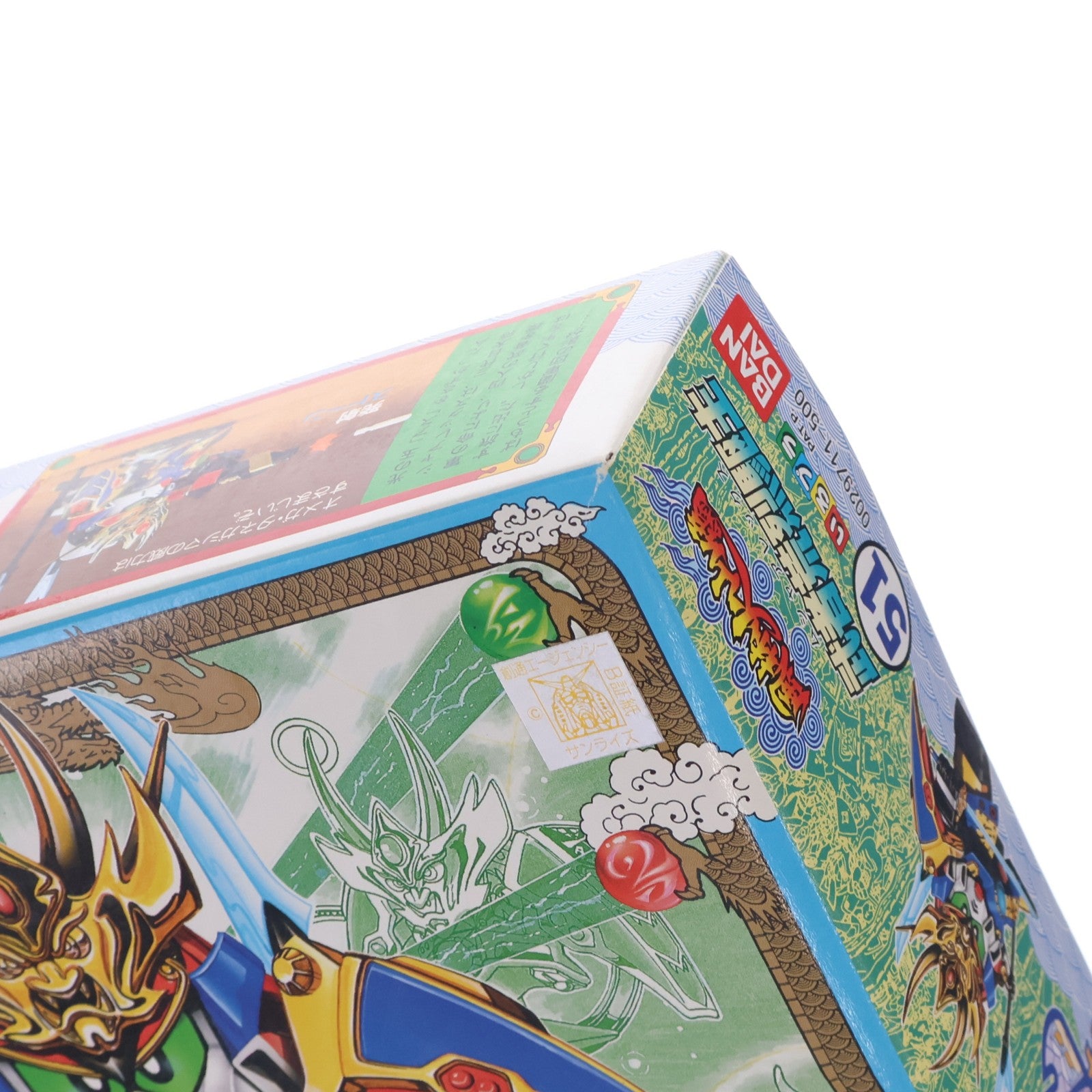 【中古即納】[PTM] SDガンダム BB戦士 51 武者荒烈駆主(ムシャアレックス) SD戦国伝 風林火山編 プラモデル バンダイ(19991231)