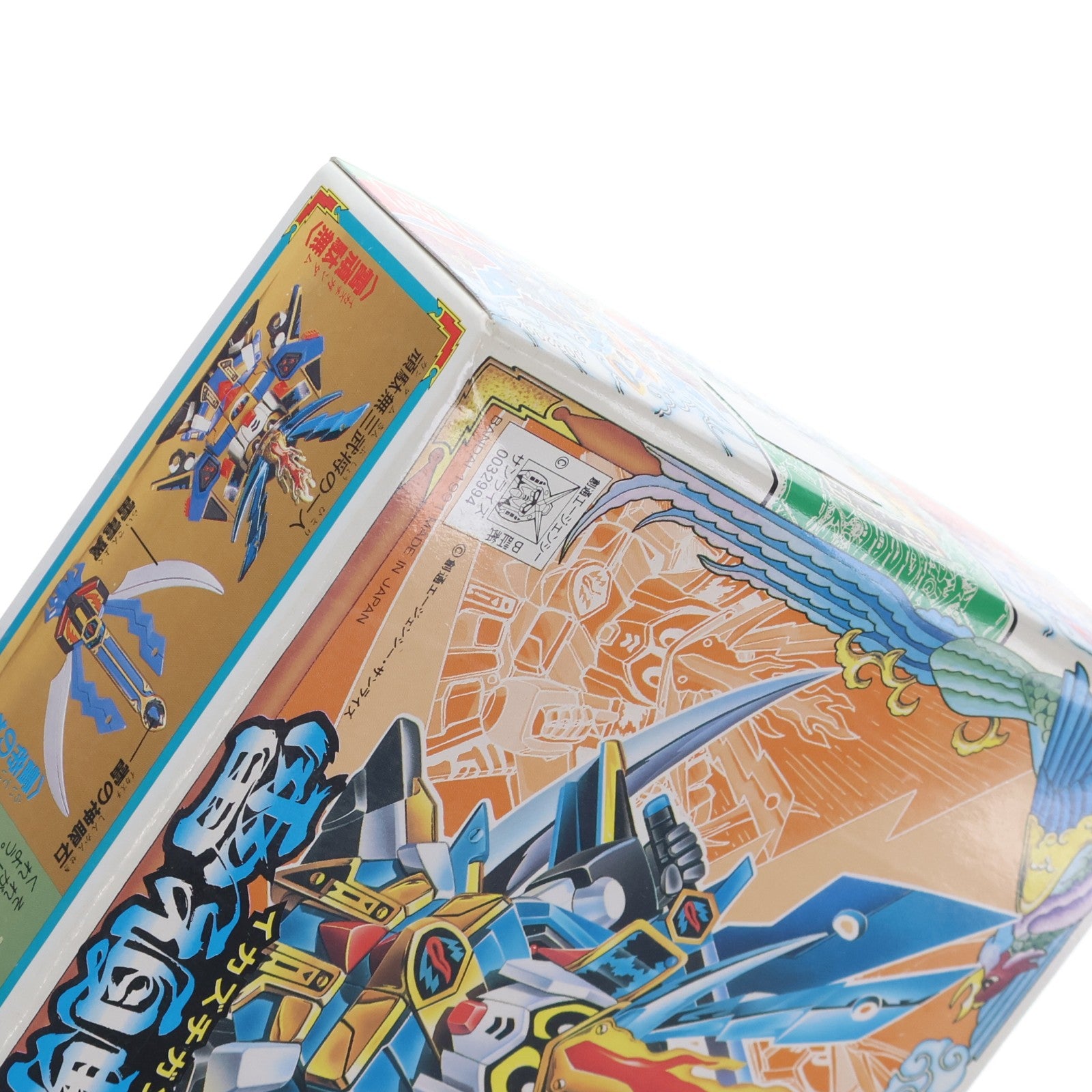 【中古即納】[PTM] SDガンダム BB戦士 76 雷頑駄無(イカヅチガンダム) SD戦国伝 天下統一編 プラモデル(0032994) バンダイ(20020522)