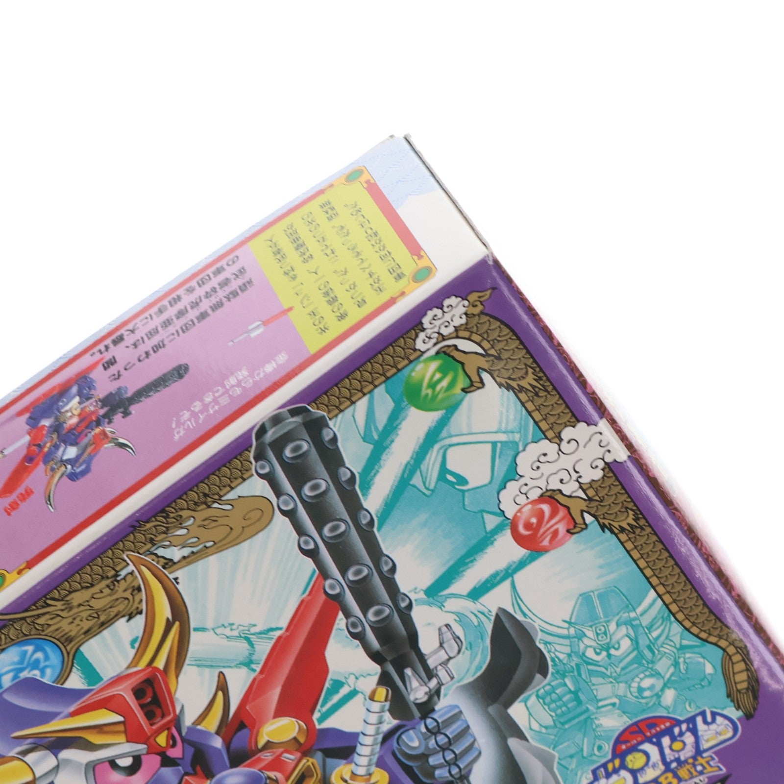 【中古即納】[PTM] SDガンダム BB戦士 64 武者砕虎摩亜屈(ムシャサイコマークツー) SD戦国伝 風林火山編 プラモデル バンダイ(19901020)