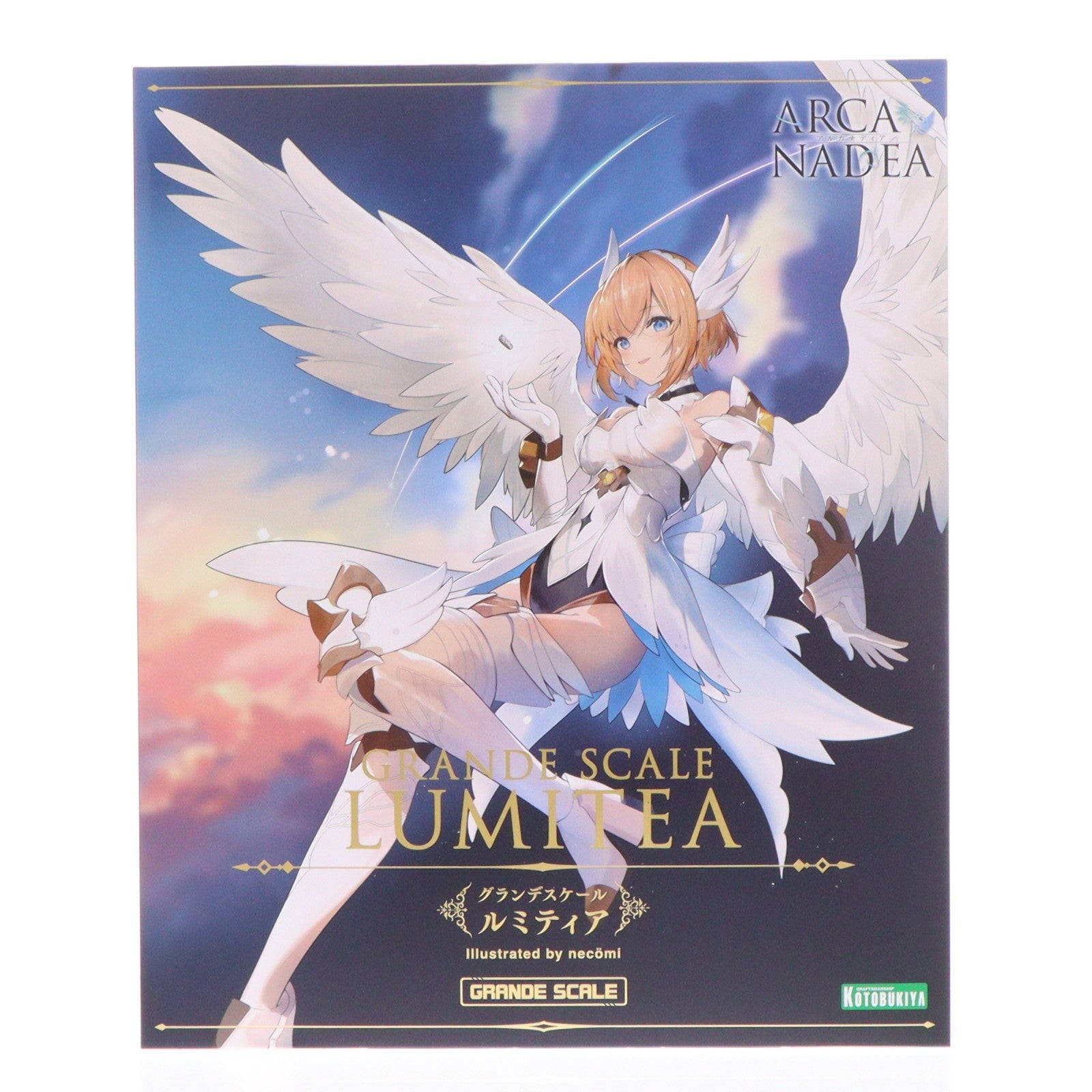 【中古即納】[PTM] グランデスケール ルミティア アルカナディア プラモデル(AG001) コトブキヤ(20260626)
