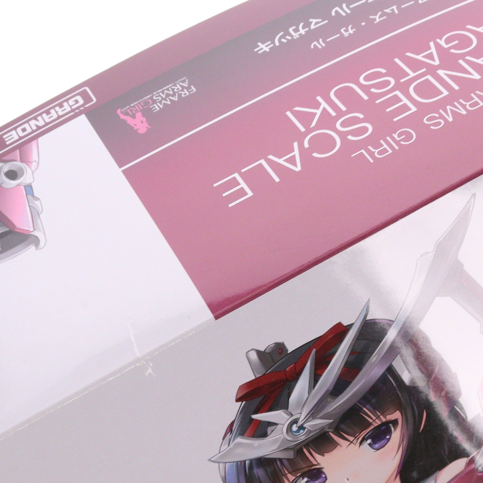 【中古即納】[PTM] フレームアームズ・ガール グランデスケール マガツキ プラモデル(FG168) コトブキヤ(20251129)