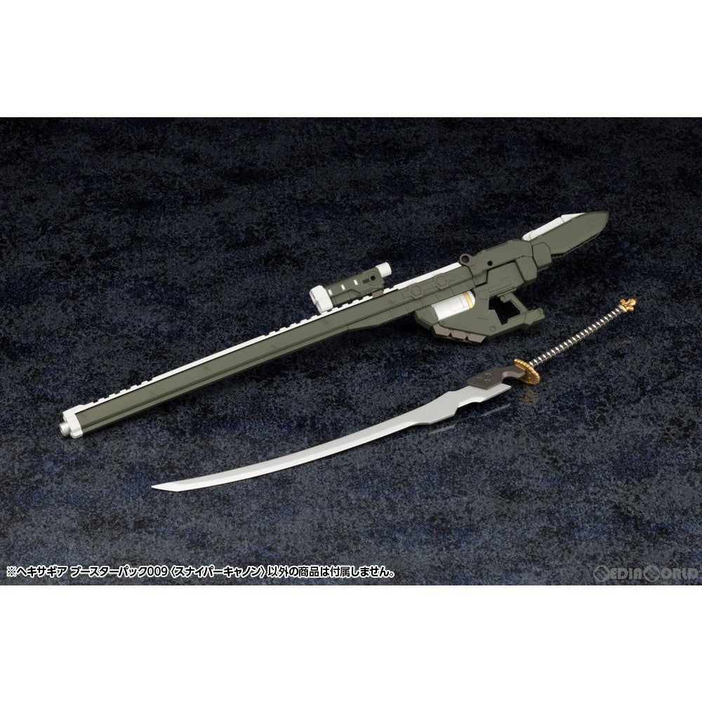【中古即納】[PTM] (再販) ヘキサギア 1/24 ブースターパック009 スナイパーキャノン プラモデル用アクセサリ(HG112) コトブキヤ(20241031)
