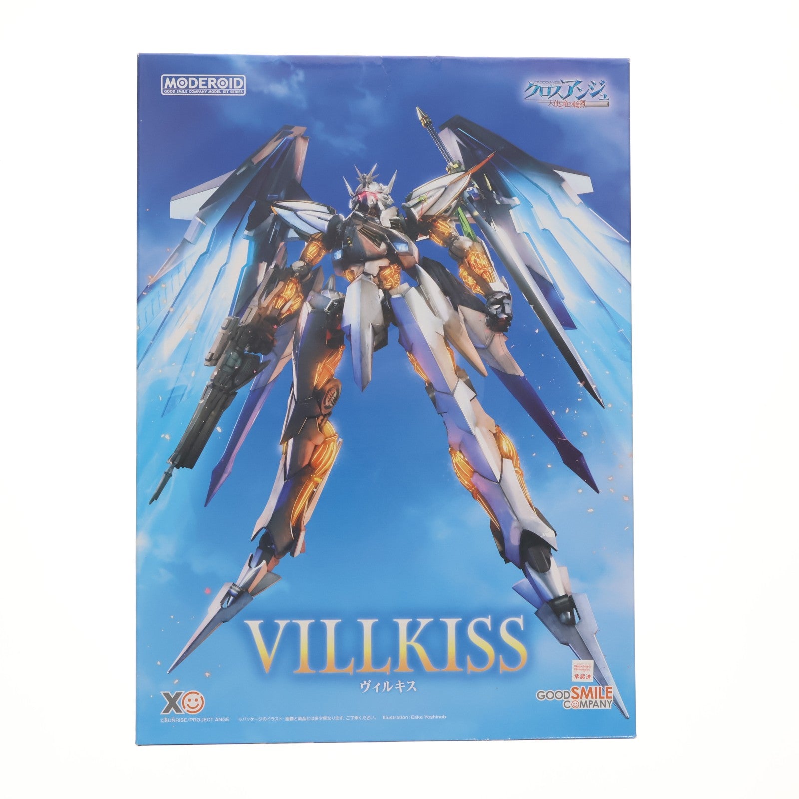 【中古即納】[PTM] MODEROID(モデロイド) ヴィルキス クロスアンジュ 天使と竜の輪舞 プラモデル グッドスマイルカンパニー(20240316)