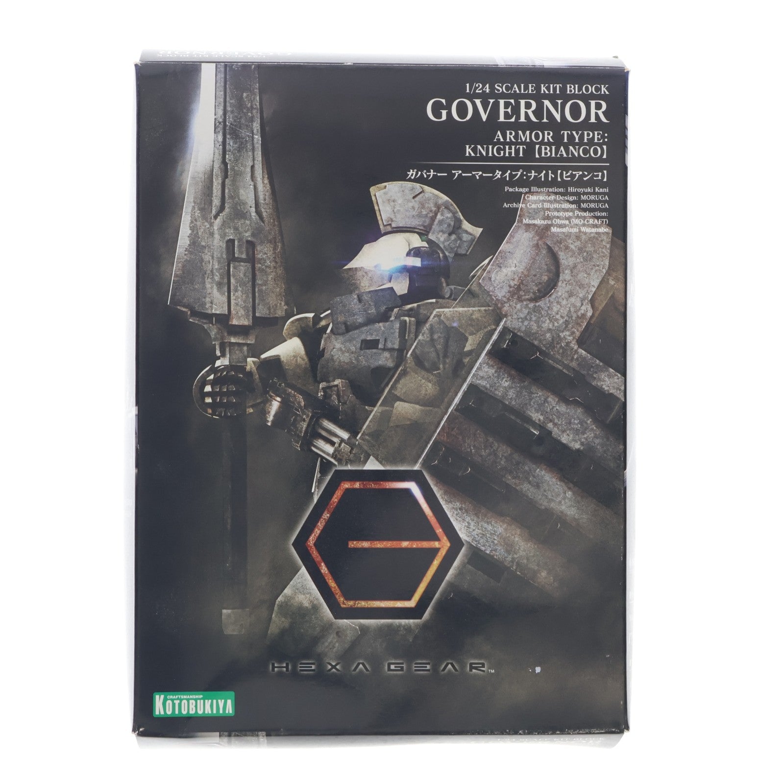 【中古即納】[PTM] ヘキサギア 1/24 ガバナー アーマータイプ:ナイト【ビアンコ】 プラモデル(HG045) コトブキヤ(20200218)
