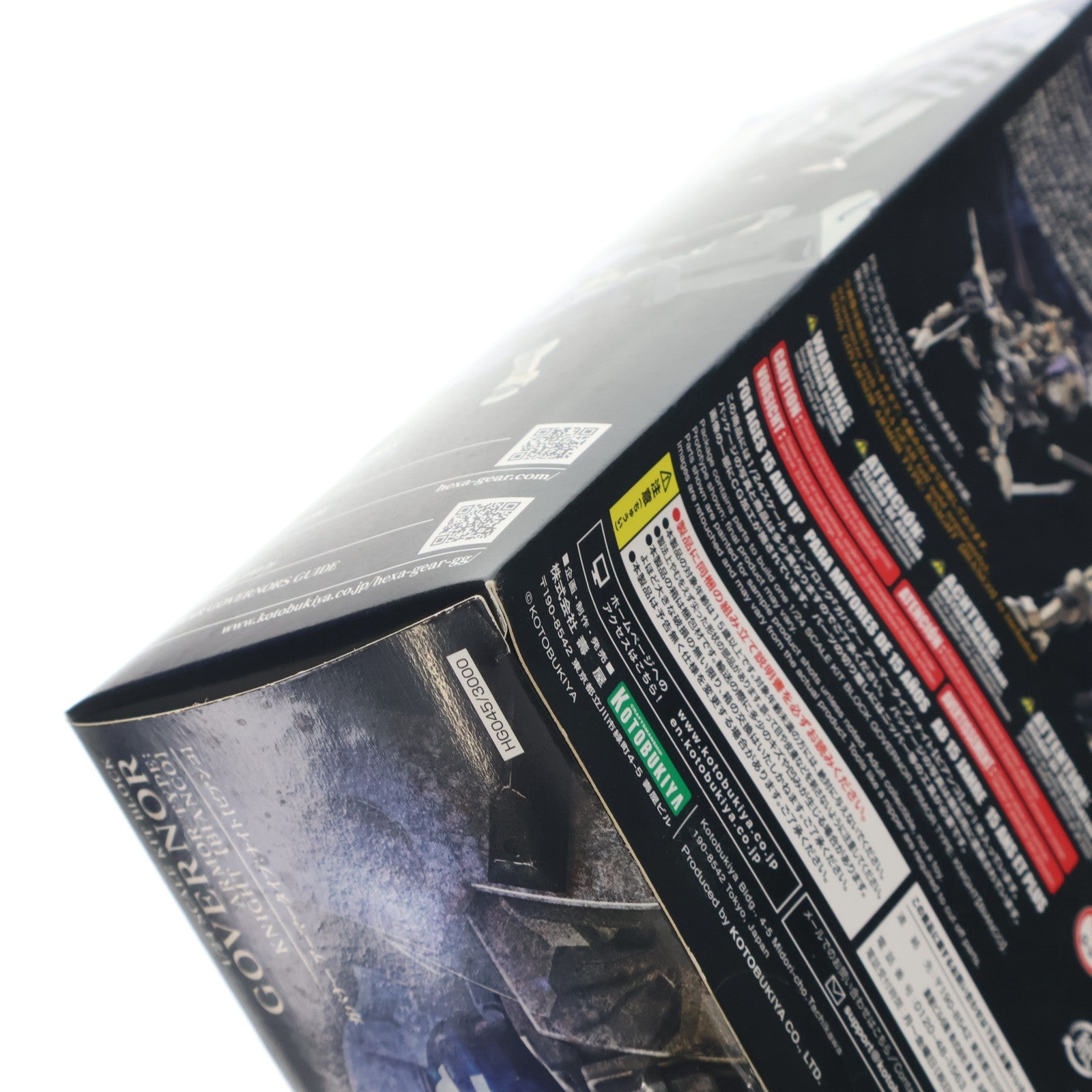 【中古即納】[PTM] ヘキサギア 1/24 ガバナー アーマータイプ:ナイト【ビアンコ】 プラモデル(HG045) コトブキヤ(20200218)
