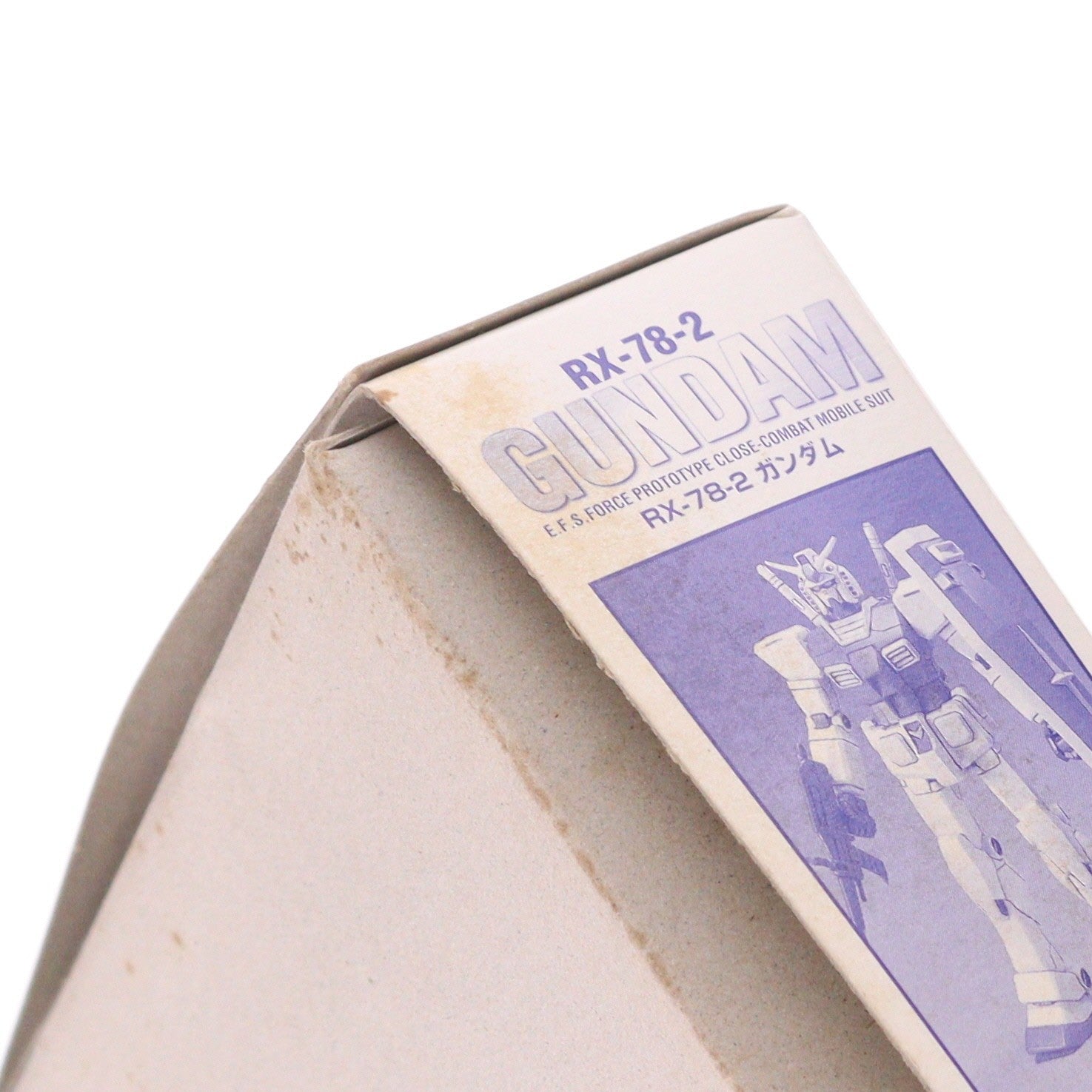 【中古即納】[PTM] FG 1/144 RX-78-2 ガンダム コーティングバージョン 機動戦士ガンダム 電撃ホビーマガジン創刊1周年記念誌上通販限定(0075984) バンダイ(20001231)