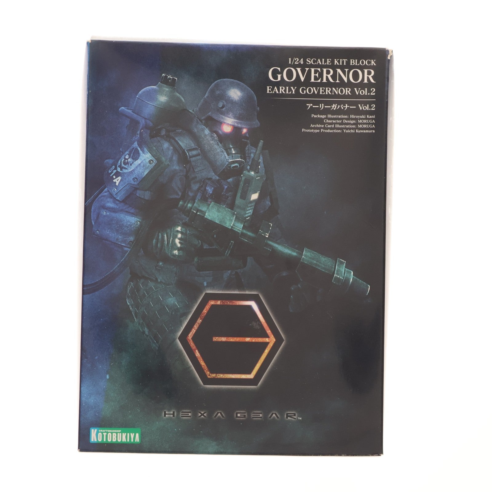 【中古即納】[PTM] ヘキサギア 1/24 アーリーガバナーVol.2 プラモデル(HG042) コトブキヤ(20200919)