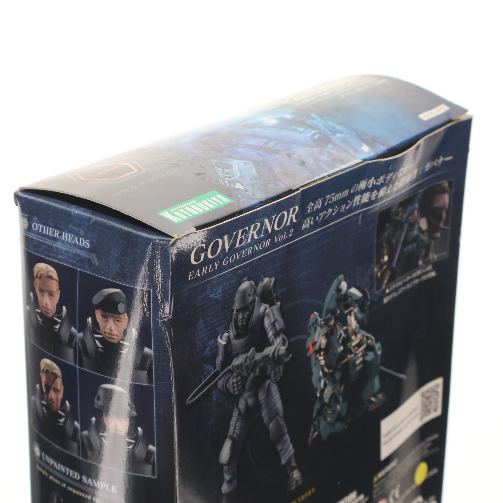 【中古即納】[PTM] ヘキサギア 1/24 アーリーガバナーVol.2 プラモデル(HG042) コトブキヤ(20200919)