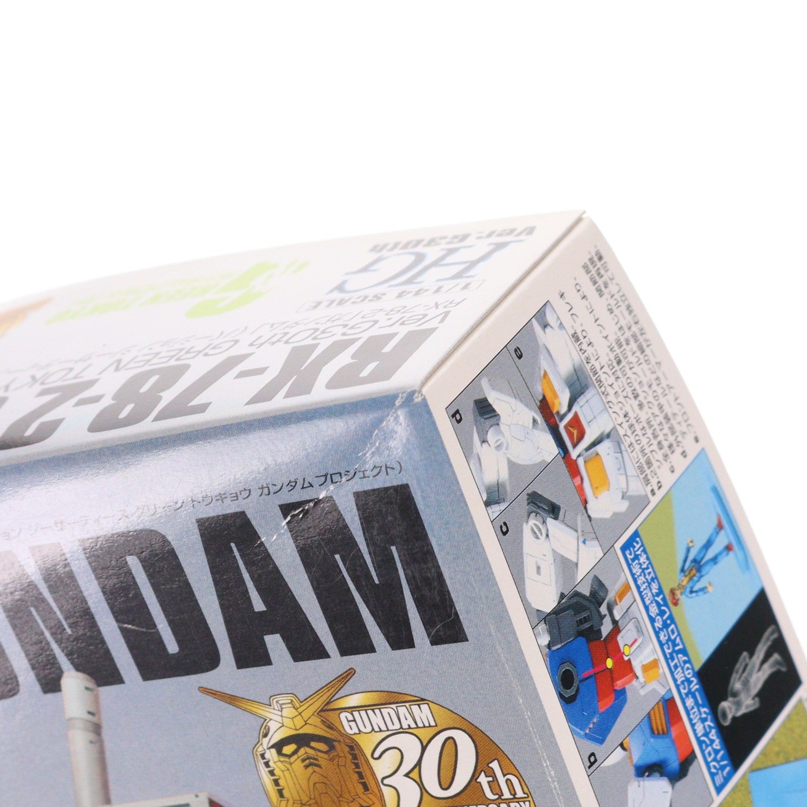【中古即納】[PTM] HG 1/144 RX-78-2 ガンダム Ver.G30th GREEN TOKYO GUNDAM PROJECT 機動戦士ガンダム プラモデル バンダイ(20090711)