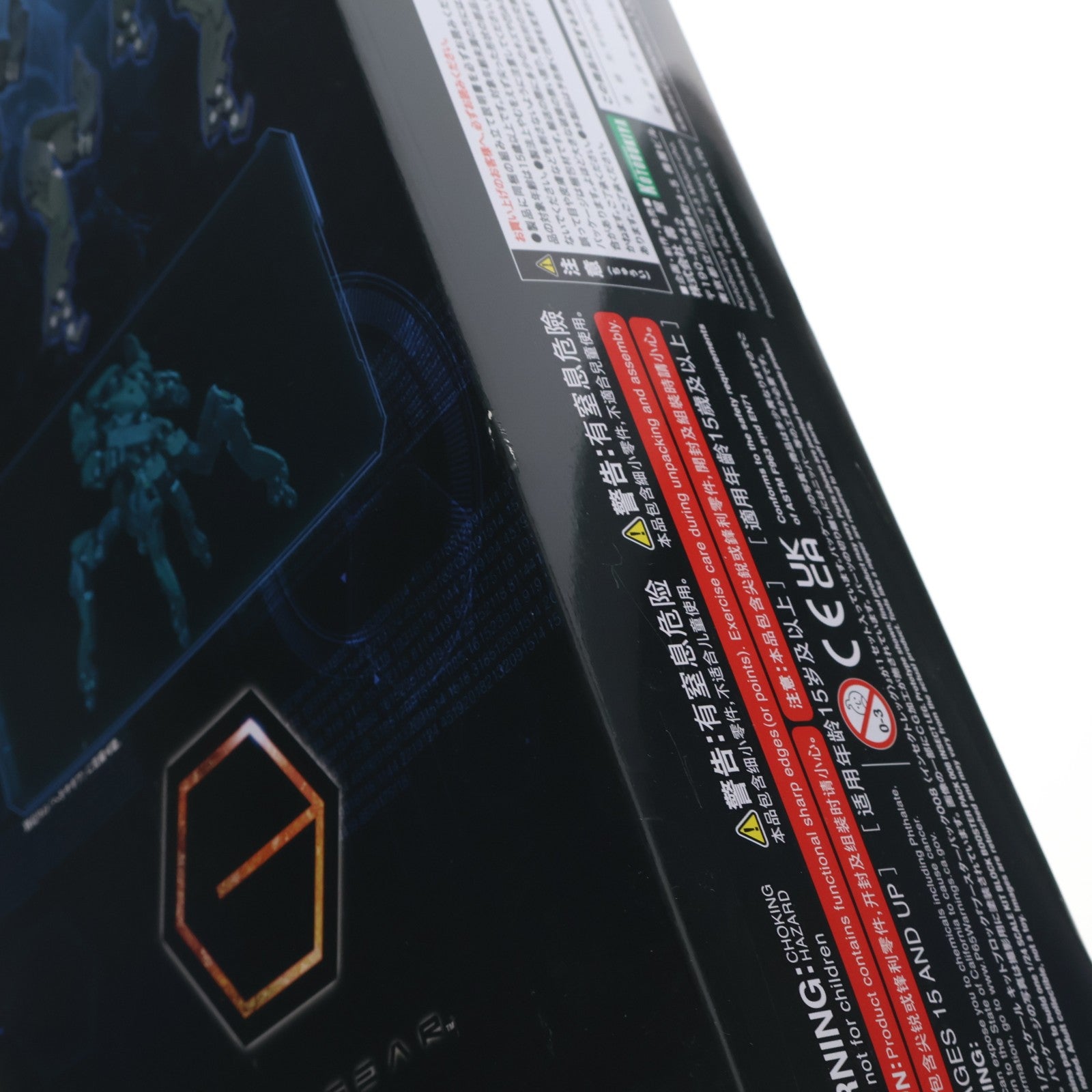 【中古即納】[PTM] (再販) ヘキサギア 1/24 ブースターパック008 インセクトレッグ プラモデル用アクセサリ(HG111) コトブキヤ(20241031)