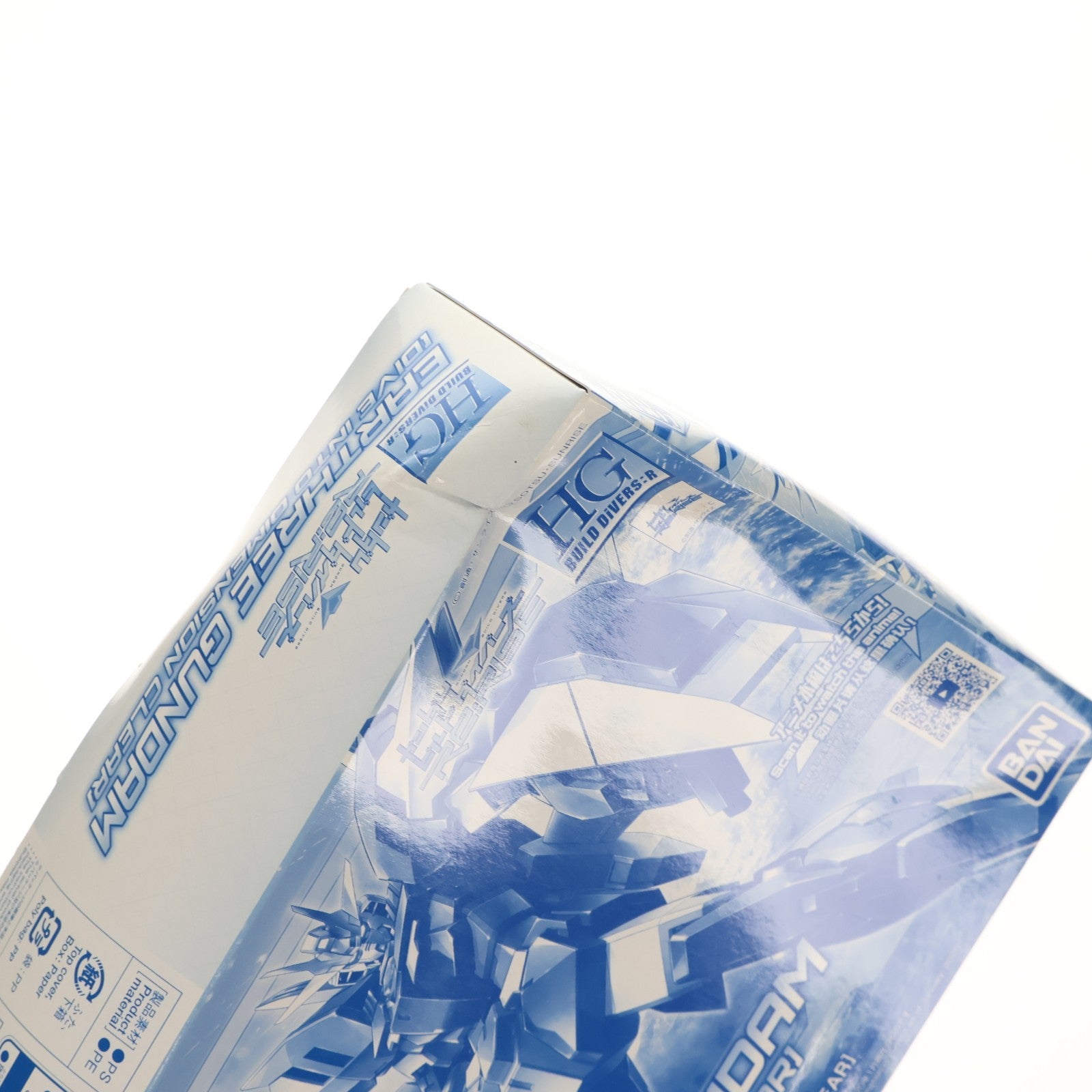 【中古即納】[PTM] イベント限定 HGBD:R 1/144 アースリィガンダム(ダイブイントゥディメンションクリア) ガンダムビルドダイバーズRe:RISE(リライズ) プラモデル(5058992) バンダイスピリッツ(20200111)