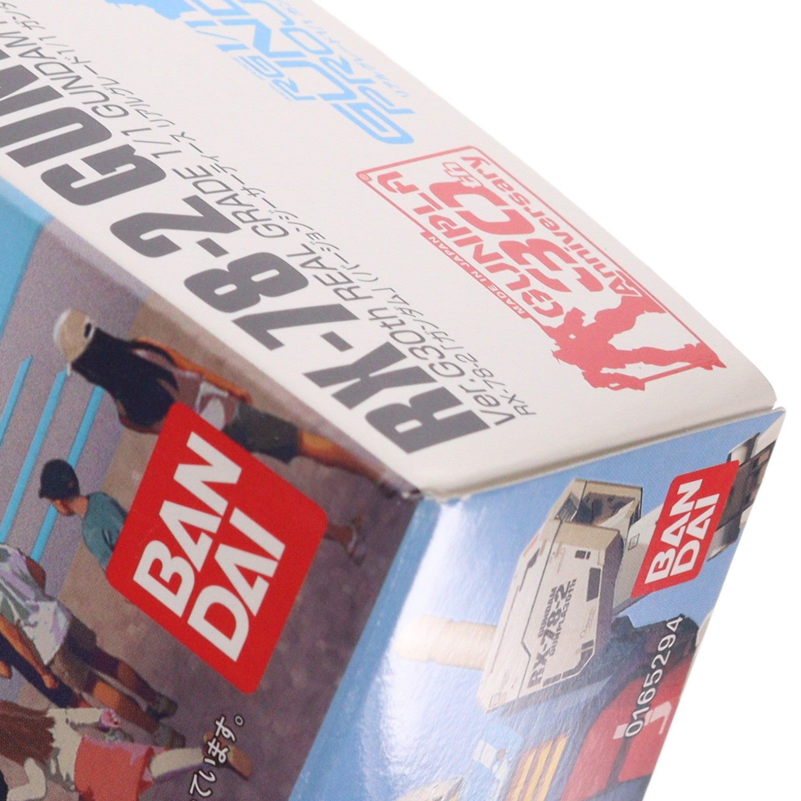 【中古即納】[PTM] HG 1/144 RX-78-2 ガンダム Ver.G30th REAL GRADE 1/1 GUNDAM PROJECT 東静岡限定Ver. 機動戦士ガンダム プラモデル バンダイ(20100731)
