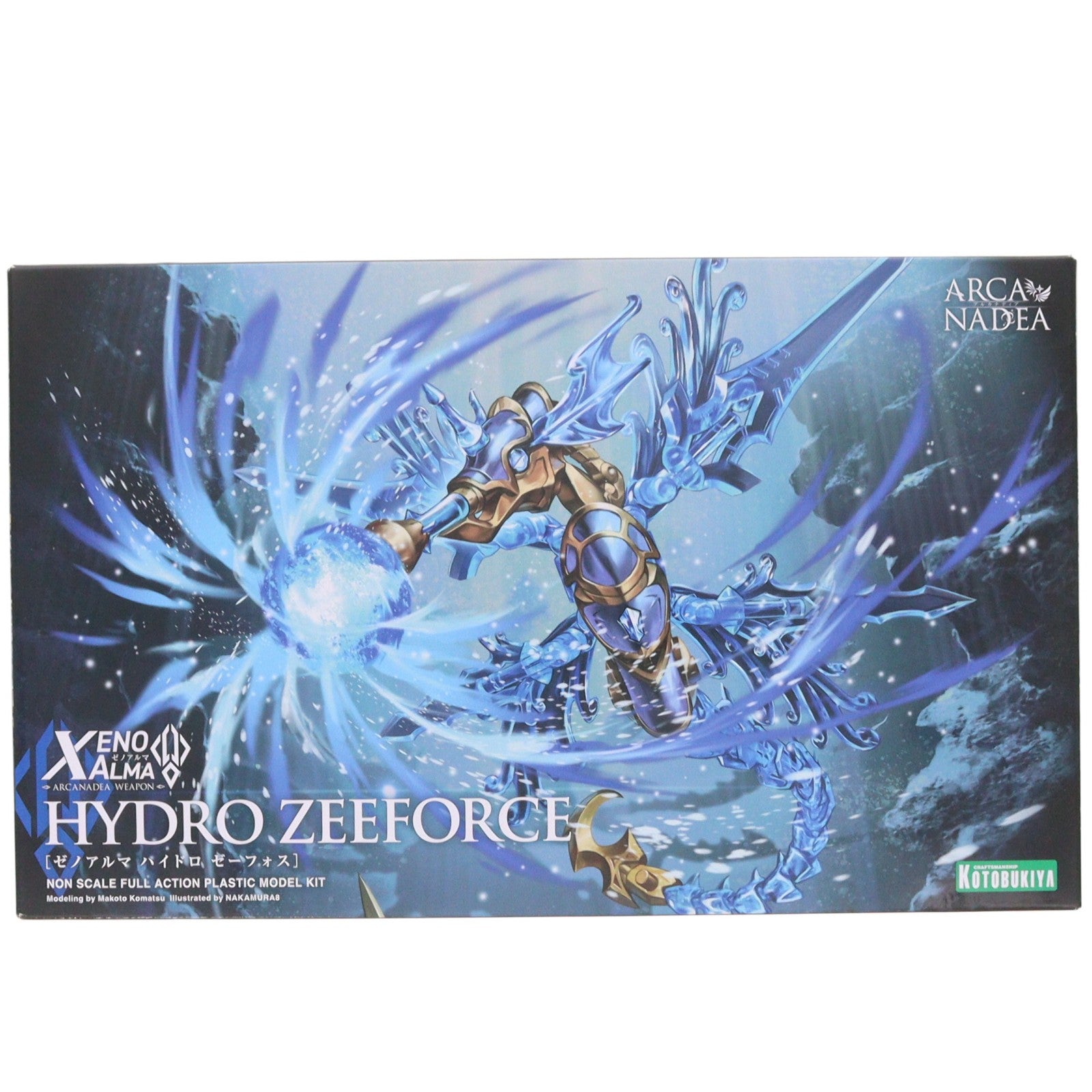 【中古即納】[PTM] ゼノアルマ ハイドロ ゼーフォス アルカナディア プラモデル(AS003) コトブキヤ(20250921)