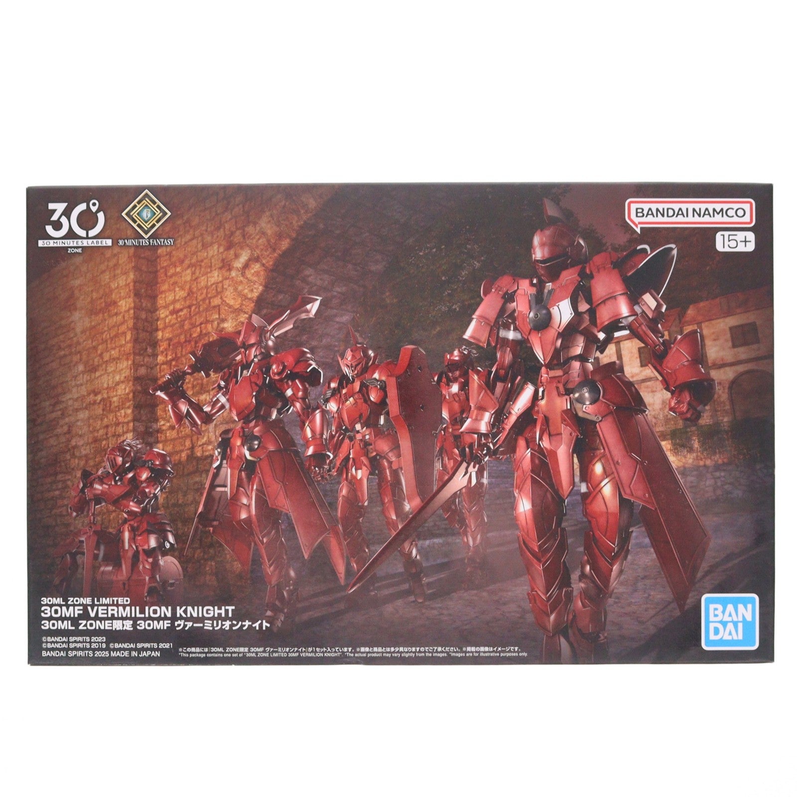 【中古即納】[PTM] 30ML ZONE限定 30MF ヴァーミリオンナイト 30 MINUTES FANTASY(サーティミニッツファンタジー) プラモデル(5069773) バンダイスピリッツ(20220328)