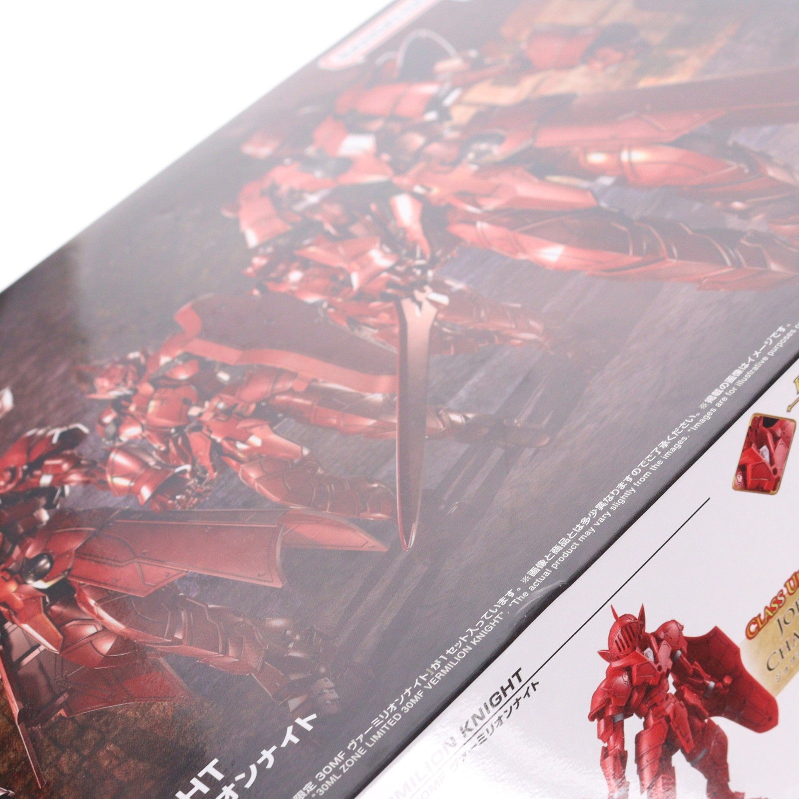 【中古即納】[PTM] 30ML ZONE限定 30MF ヴァーミリオンナイト 30 MINUTES FANTASY(サーティミニッツファンタジー) プラモデル(5069773) バンダイスピリッツ(20220328)