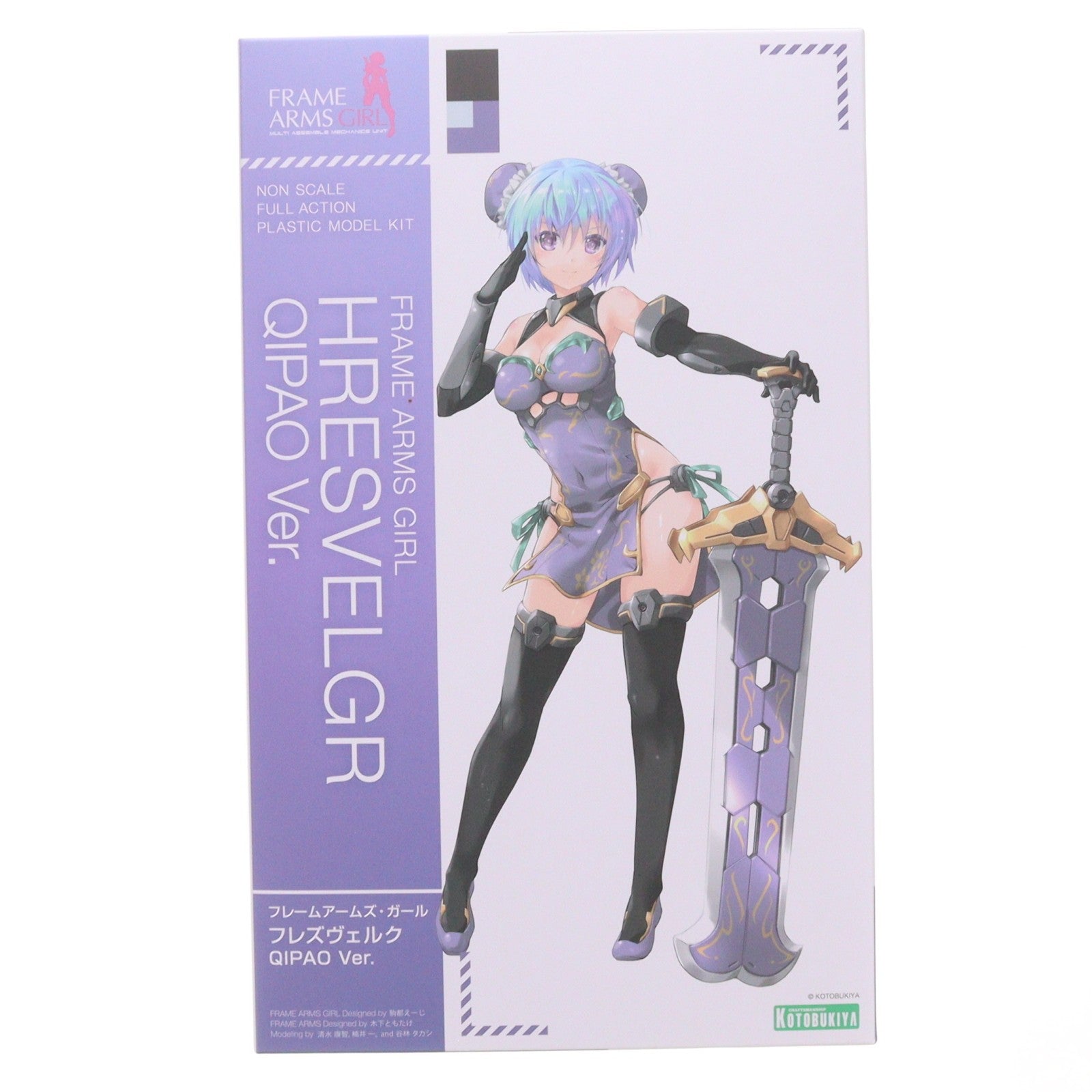 【中古即納】[PTM] フレームアームズ・ガール フレズヴェルク QIPAO Ver. プラモデル(FG185) コトブキヤ(20251030)