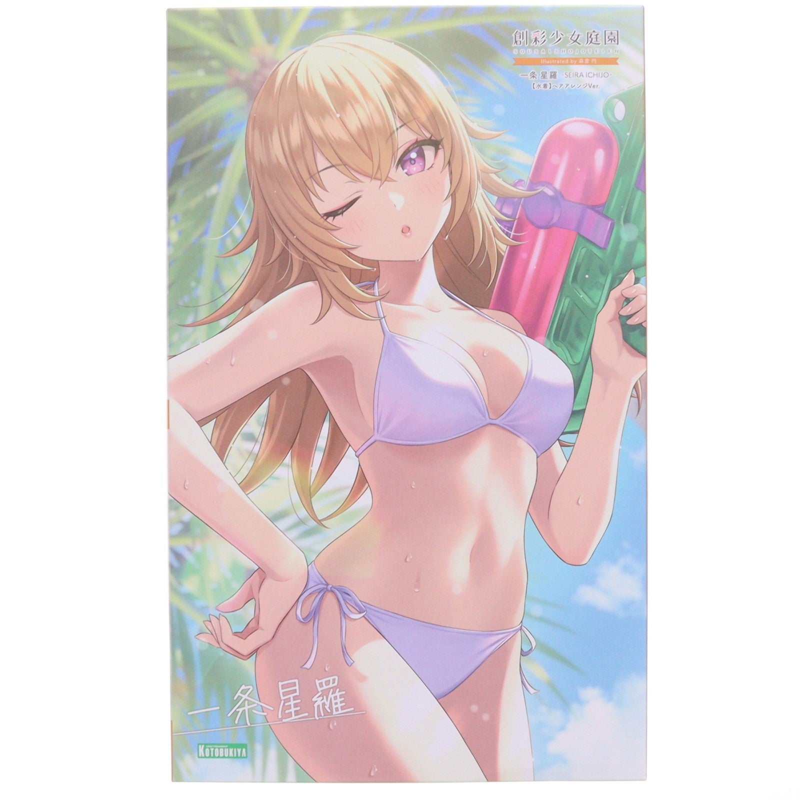 【中古即納】[PTM] 創彩少女庭園 1/10 一条星羅【水着】ヘアアレンジVer.(いちじょうせいら) プラモデル(JK080) コトブキヤ(20260124)