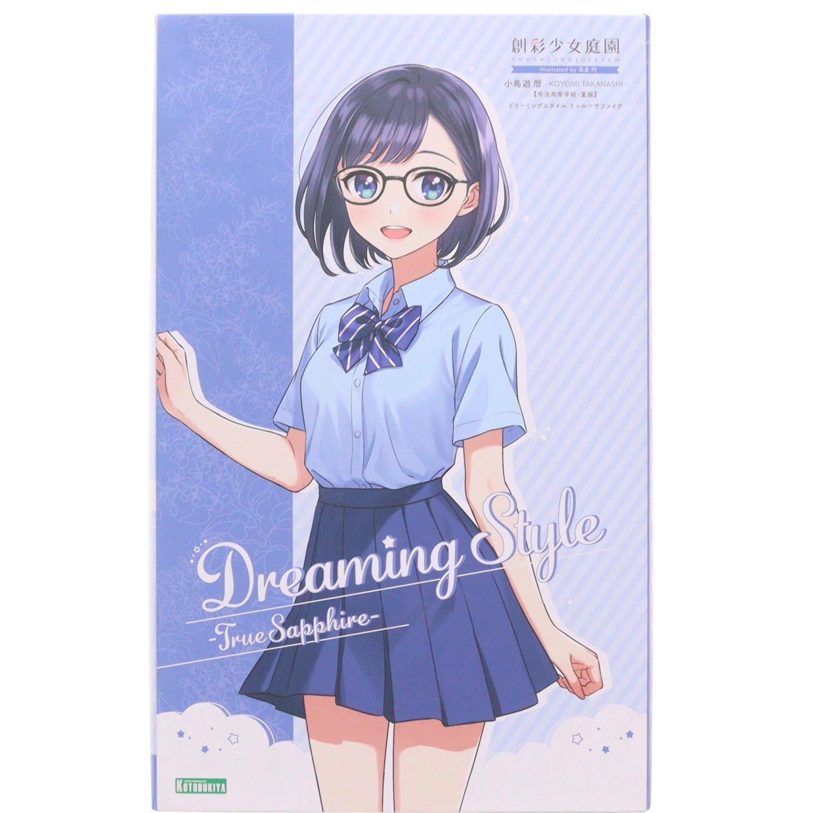 【中古即納】[PTM] コトブキヤショップ限定 創彩少女庭園 1/10 小鳥遊暦(たかなしこよみ) 令法高等学校・夏服 ドリーミングスタイル トゥルーサファイア プラモデル(JK026) コトブキヤ(20220731)