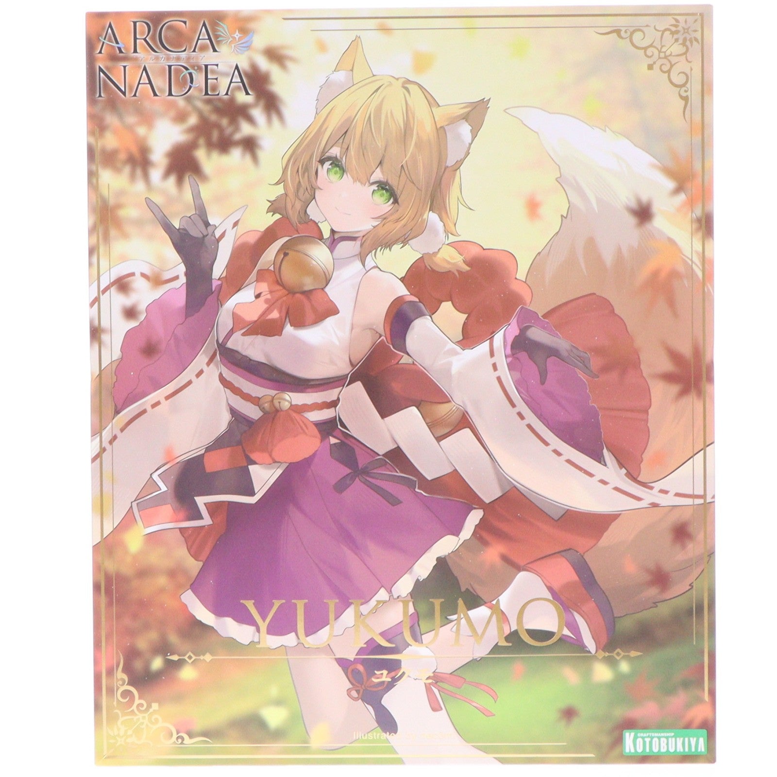 【中古即納】[PTM] 初期不良未対応 ユクモ アルカナディア プラモデル(AR003) コトブキヤ(20250326)