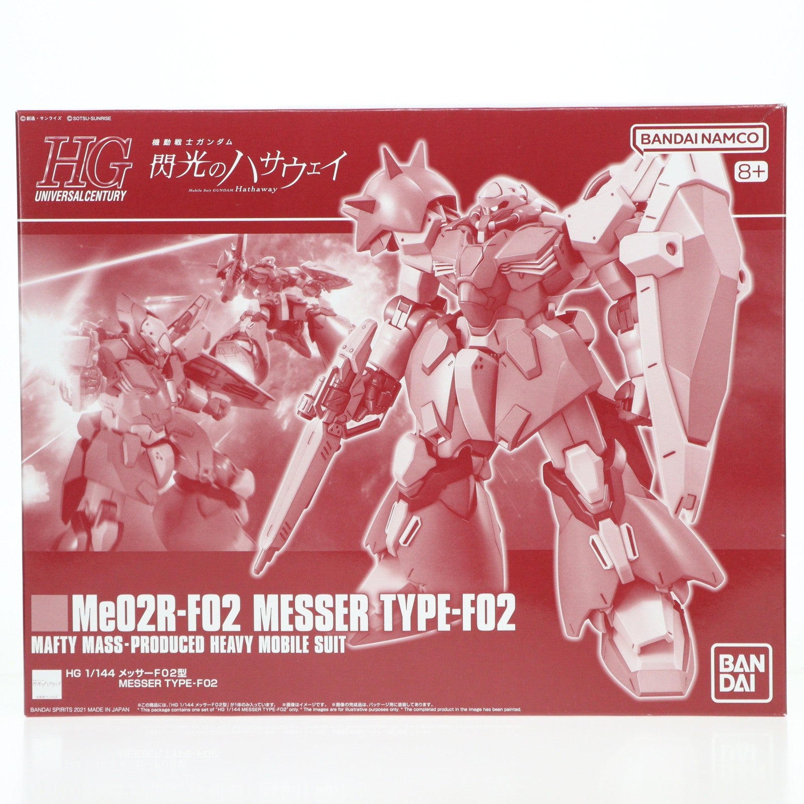 【中古即納】[PTM] プレミアムバンダイ限定 HG 1/144 Me02R メッサーF02型 機動戦士ガンダム 閃光のハサウェイ プラモデル(5060910) バンダイスピリッツ(20210930)