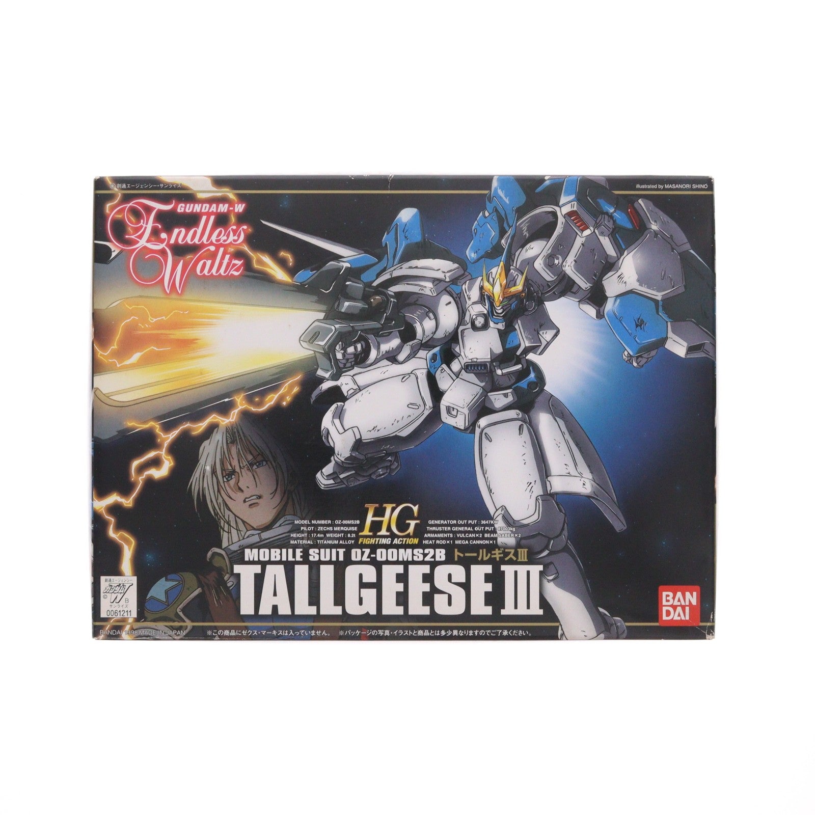 【中古即納】[PTM] HG 1/144 OZ-00MS2B トールギスIII 新機動戦記ガンダムW Endless Waltz(ウイング エンドレスワルツ) プラモデル バンダイ(19980401)