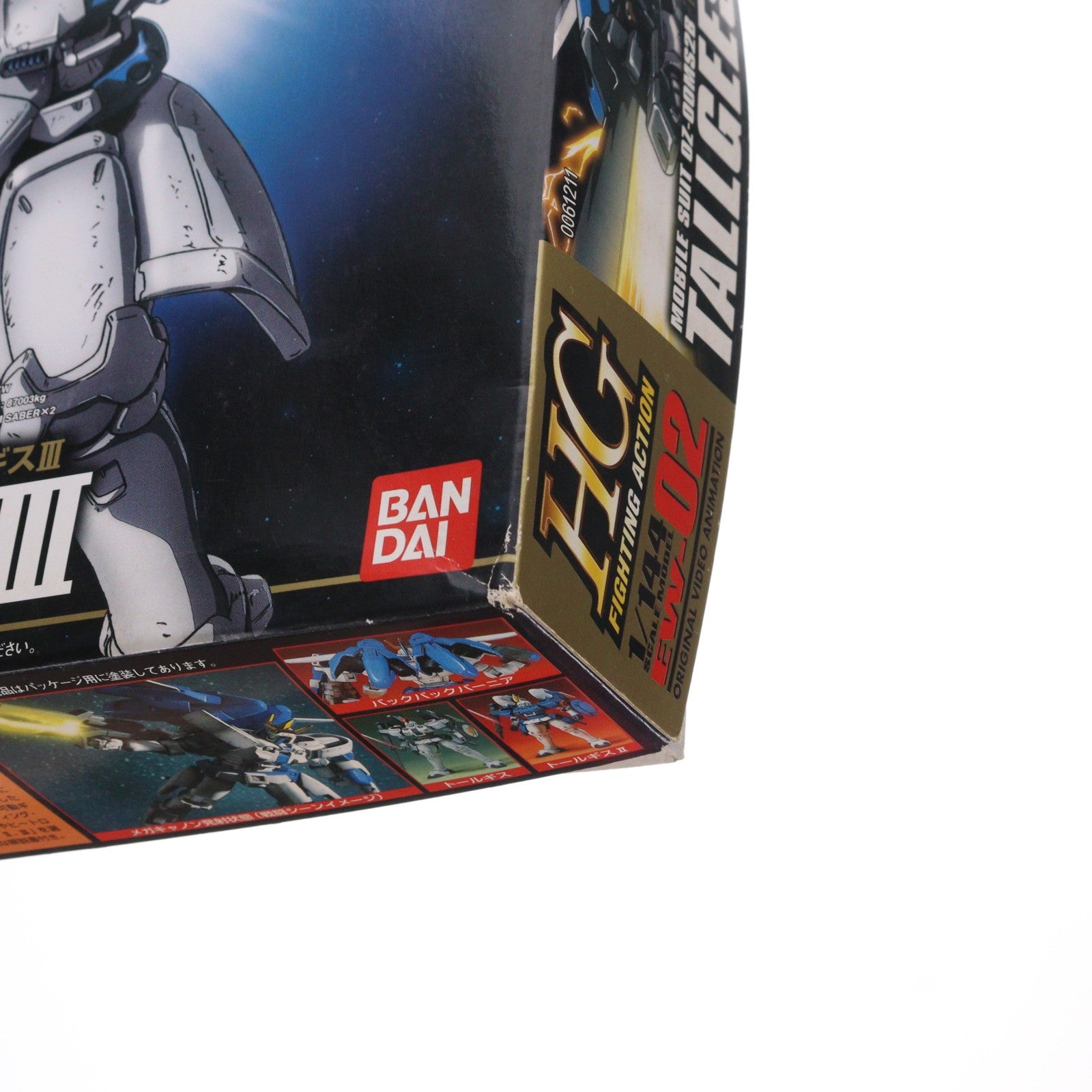 【中古即納】[PTM] HG 1/144 OZ-00MS2B トールギスIII 新機動戦記ガンダムW Endless Waltz(ウイング エンドレスワルツ) プラモデル バンダイ(19980401)