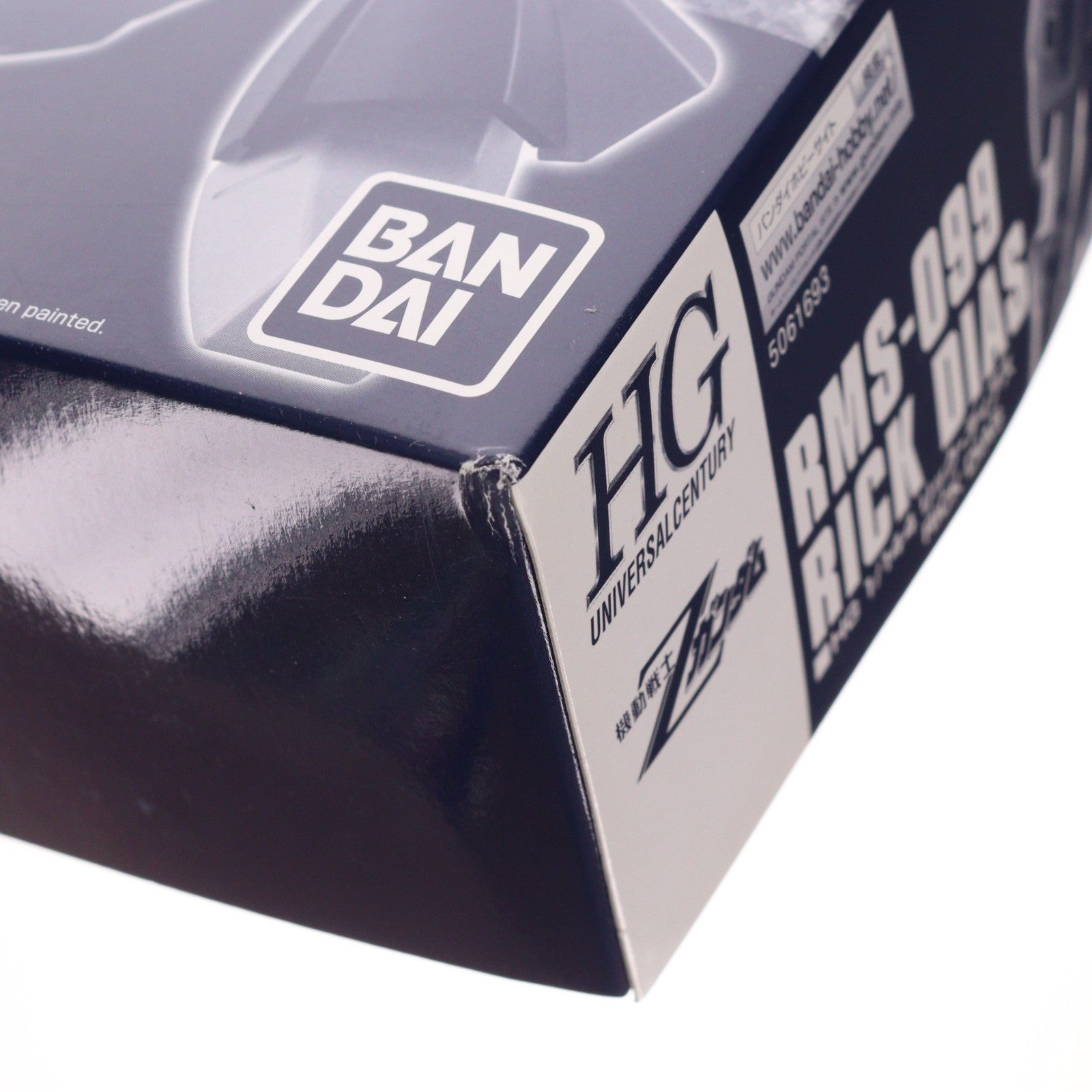 【中古即納】[PTM] プレミアムバンダイ限定 HG 1/144 RMS-099 リック・ディアス 機動戦士Zガンダム プラモデル(5061693) バンダイスピリッツ(20210616)