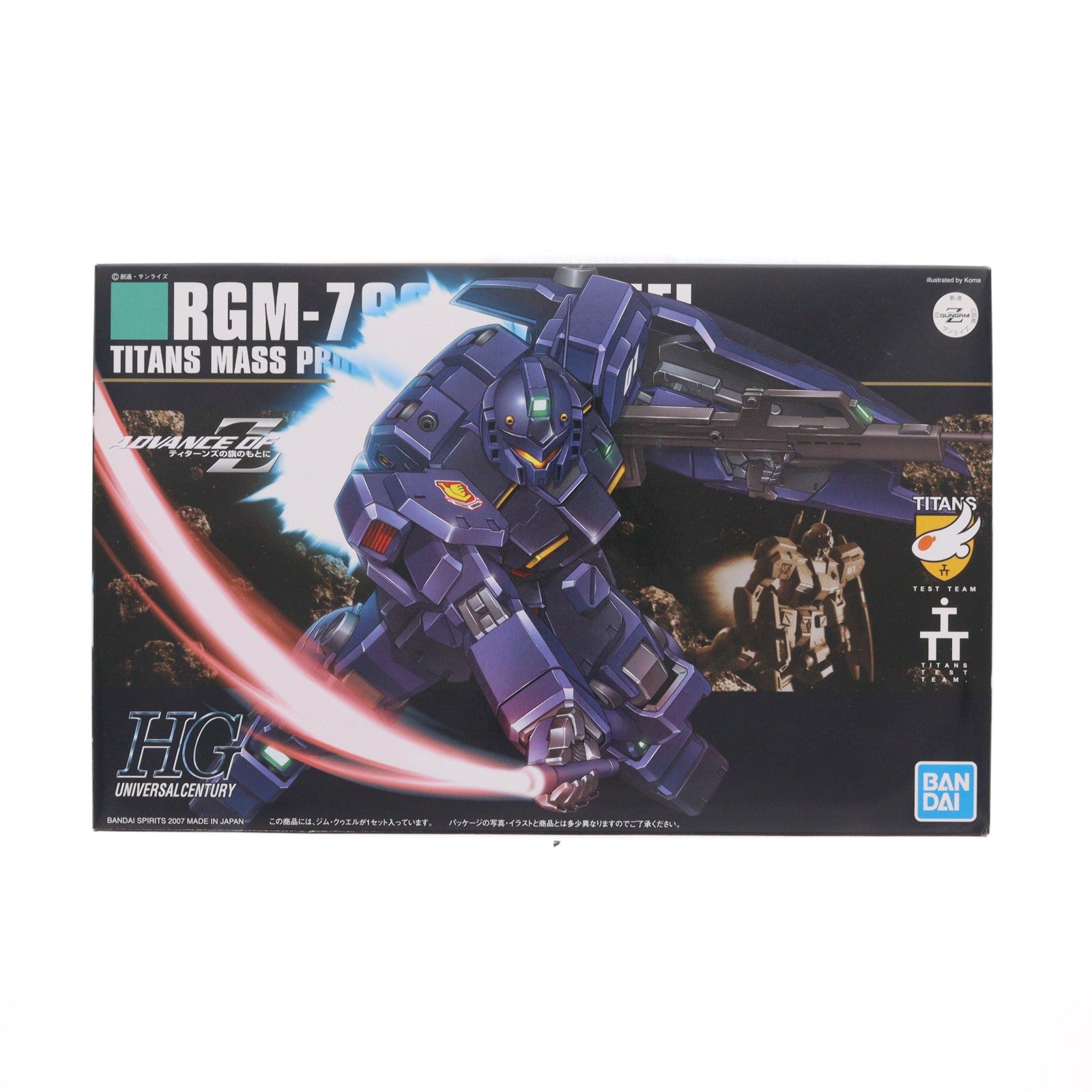 【中古即納】[PTM] HGUC 1/144 RGM-79Q ジム・クゥエル 機動戦士ガンダム0083 STARDUST MEMORY プラモデル(0148831) バンダイスピリッツ(20221214)