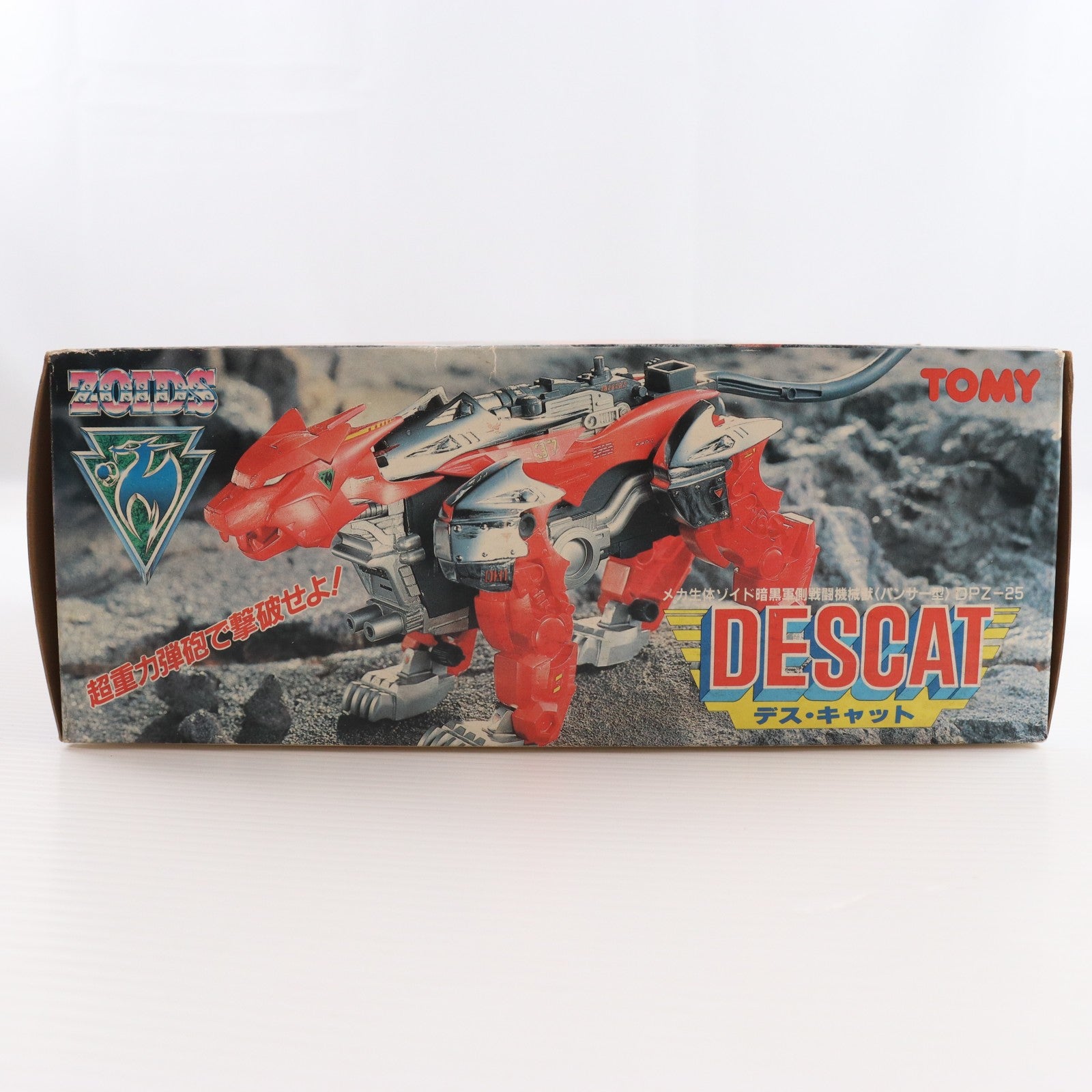 【中古即納】[PTM] 1/72 DPZ-25 デス・キャット(パンサー型) ZOIDS(ゾイド) プラモデル(418016) トミー(19901130)