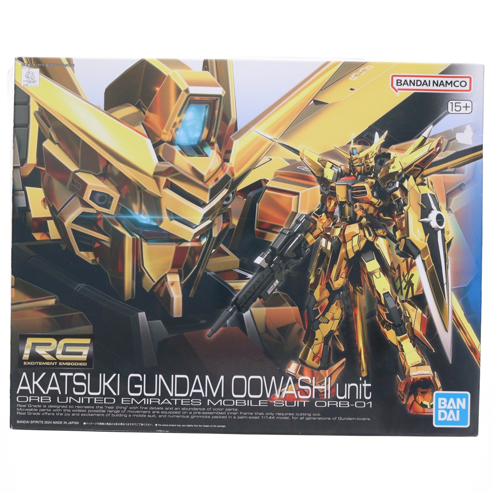 【中古即納】[PTM] RG 1/144 アカツキガンダム(オオワシ装備) 機動戦士ガンダムSEED DESTINY(シード デスティニー) プラモデル(5067396) バンダイスピリッツ(20241214)