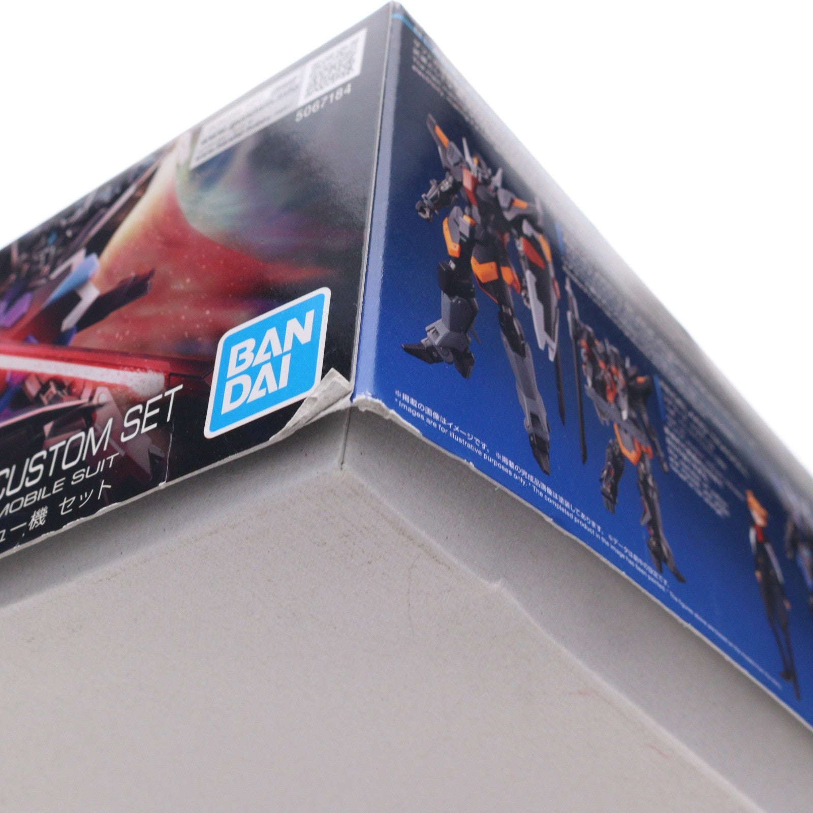 【中古即納】[PTM] プレミアムバンダイ限定 HG 1/144 ブラックナイトスコードルドラ リデラード機&ダニエル機&リュー機セット(3機セット) 機動戦士ガンダムSEED FREEDOM(シード フリーダム) プラモデル(5067184) バンダイスピリッツ(20240731)