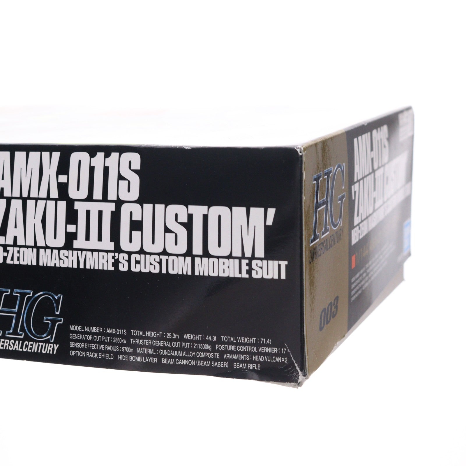 【中古即納】[PTM] (再販) HGUC 1/144 AMX-011S ザクIII改 機動戦士ガンダムZZ(ダブルゼータ) プラモデル(5055726) バンダイスピリッツ(20250423)