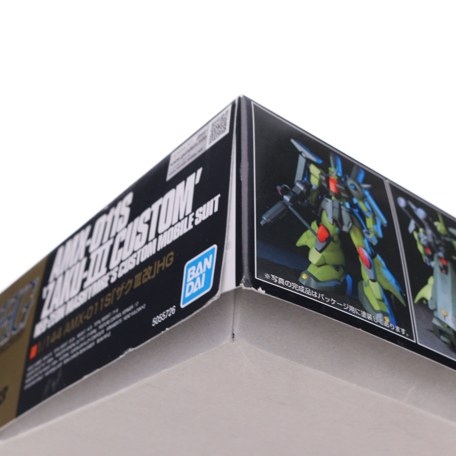 【中古即納】[PTM] (再販) HGUC 1/144 AMX-011S ザクIII改 機動戦士ガンダムZZ(ダブルゼータ) プラモデル(5055726) バンダイスピリッツ(20250423)