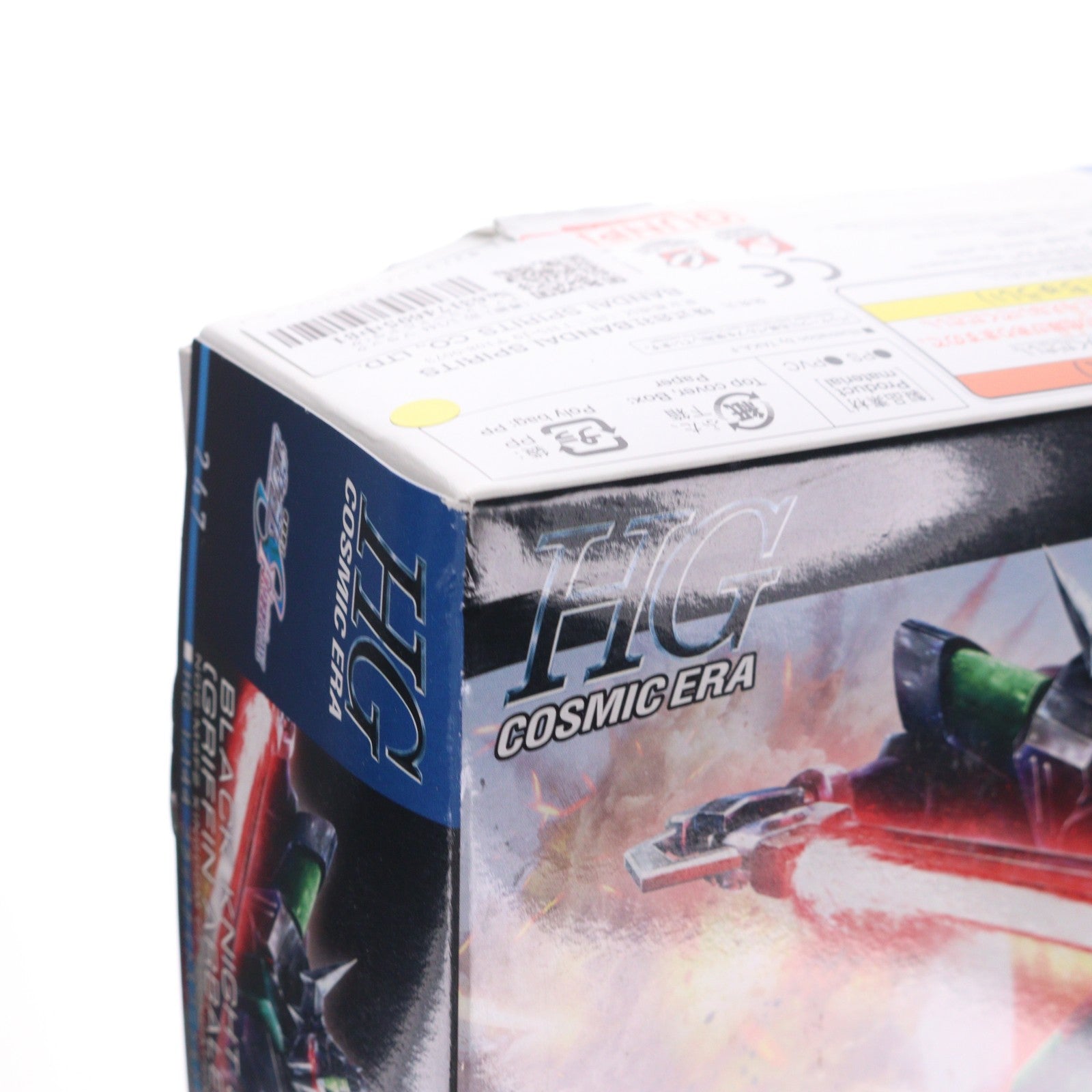 【中古即納】[PTM] (再販) HG 1/144 ブラックナイトスコードルドラ(グリフィン・アルバレスト専用機) 機動戦士ガンダムSEED FREEDOM(シード フリーダム) プラモデル(5066305) バンダイスピリッツ(20250806)