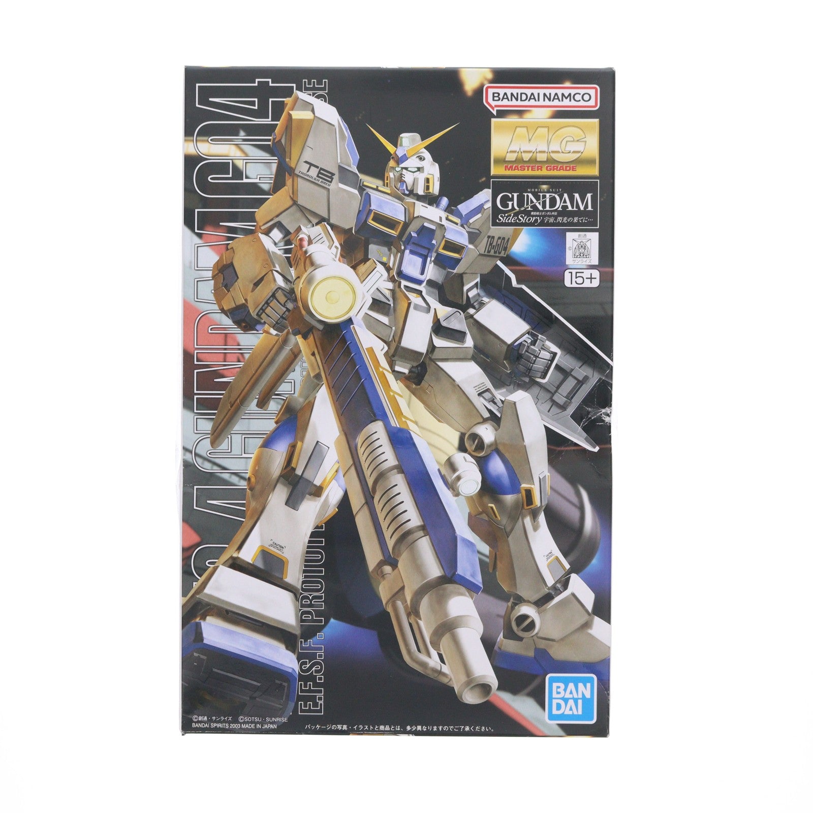 【中古即納】[PTM] (再販) MG 1/100 RX-78-4 ガンダム4号機 機動戦士ガンダム外伝 宇宙、閃光の果てに… プラモデル(5062837) バンダイスピリッツ(20241002)