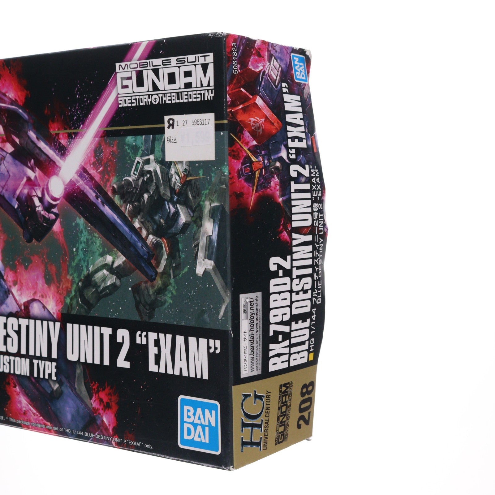 【中古即納】[PTM] (再販) HGUC 1/144 RX-79BD-2 ブルーディスティニー2号機 EXAM 機動戦士ガンダム外伝 THE BLUE DESTINY(ザ ブルー ディスティニー) プラモデル(5061823) バンダイスピリッツ(20240724)