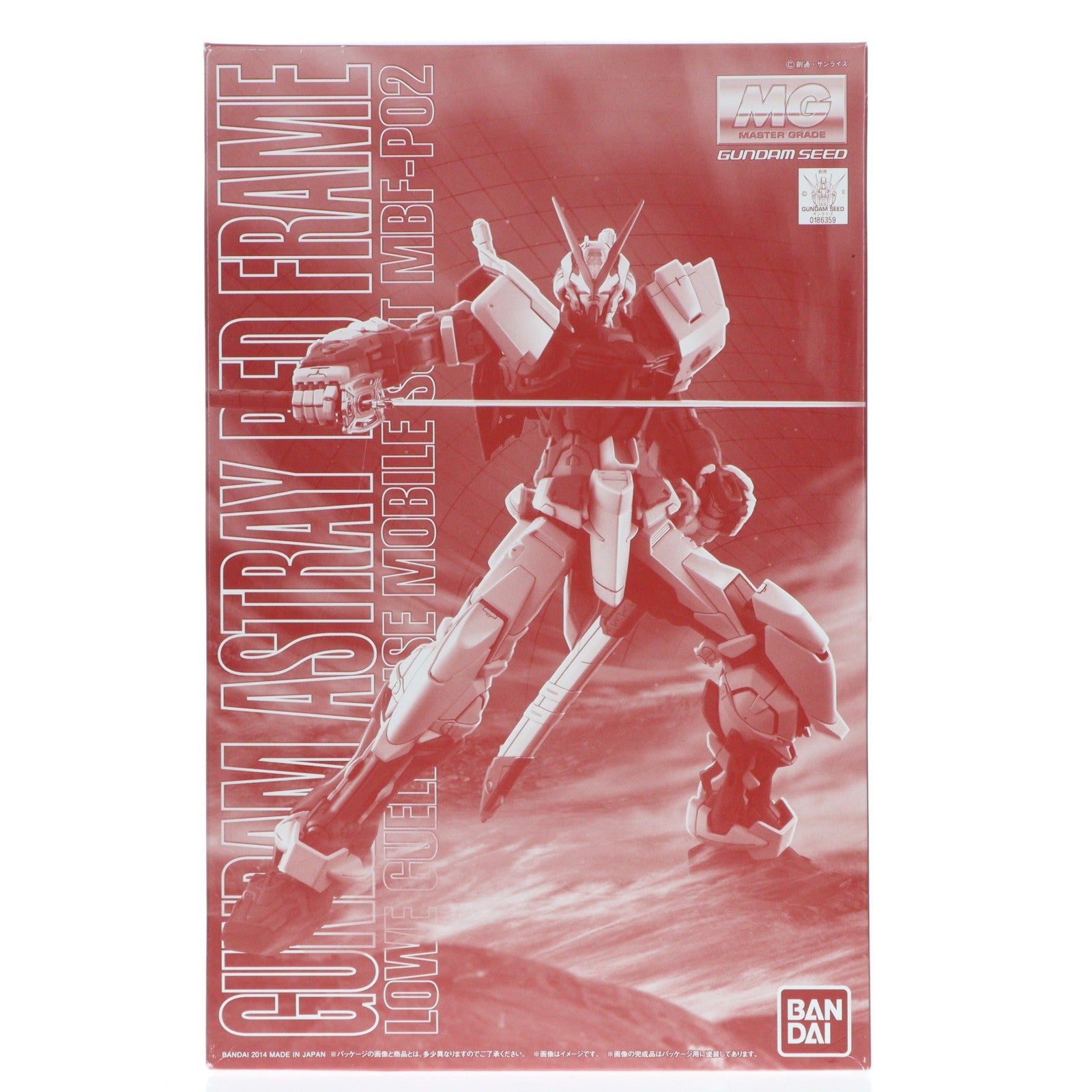 【中古即納】[PTM] プレミアムバンダイ限定 MG 1/100 MBF-P02 ガンダムアストレイ レッドフレーム 機動戦士ガンダムSEED ASTRAY(シード アストレイ) プラモデル(0186359) バンダイ(20140218)