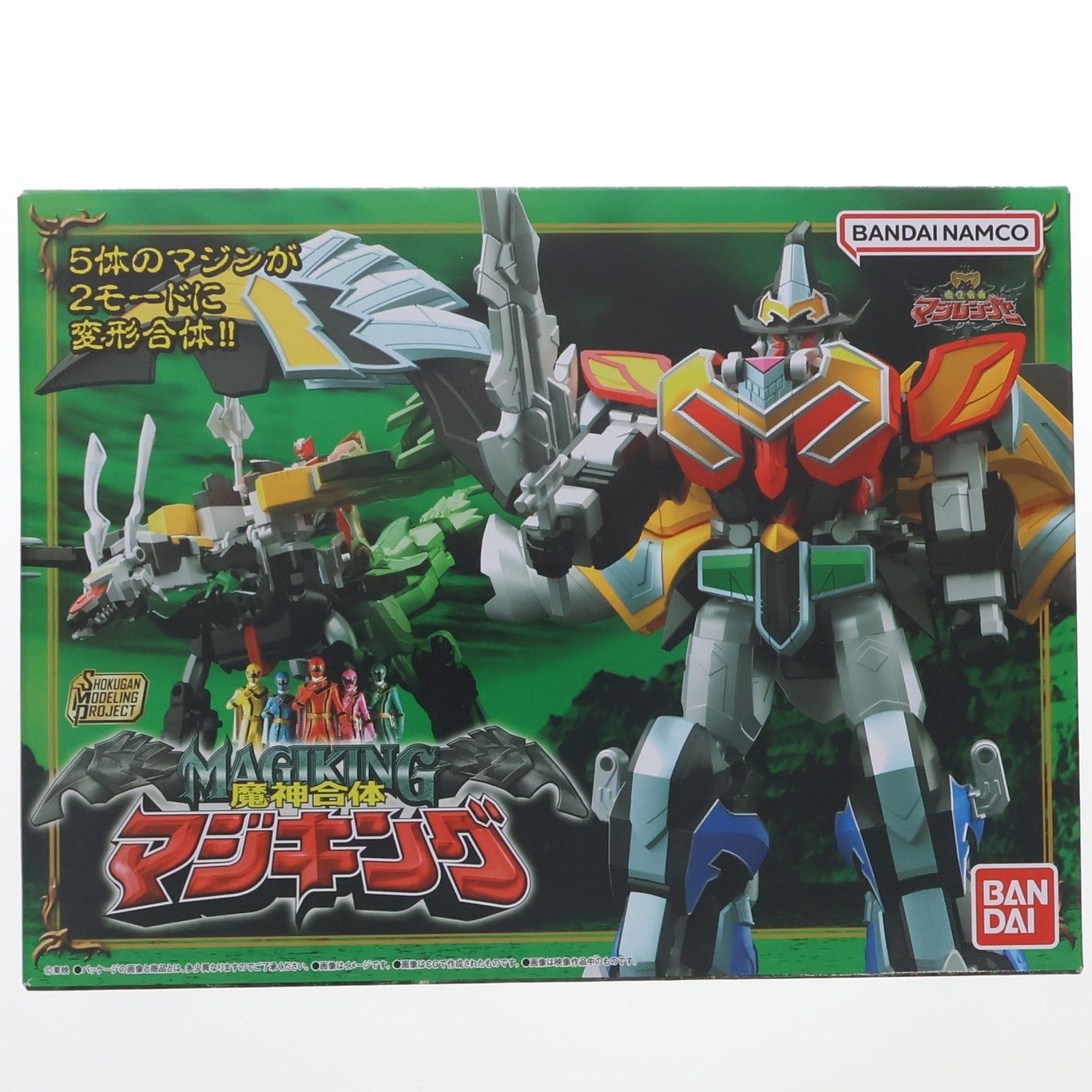 【中古即納】[PTM] (食玩) SMP[SHOKUGAN MODELING PROJECT] 魔神合体 マジキング 魔法戦隊マジレンジャー プラモデル バンダイ(20250623)
