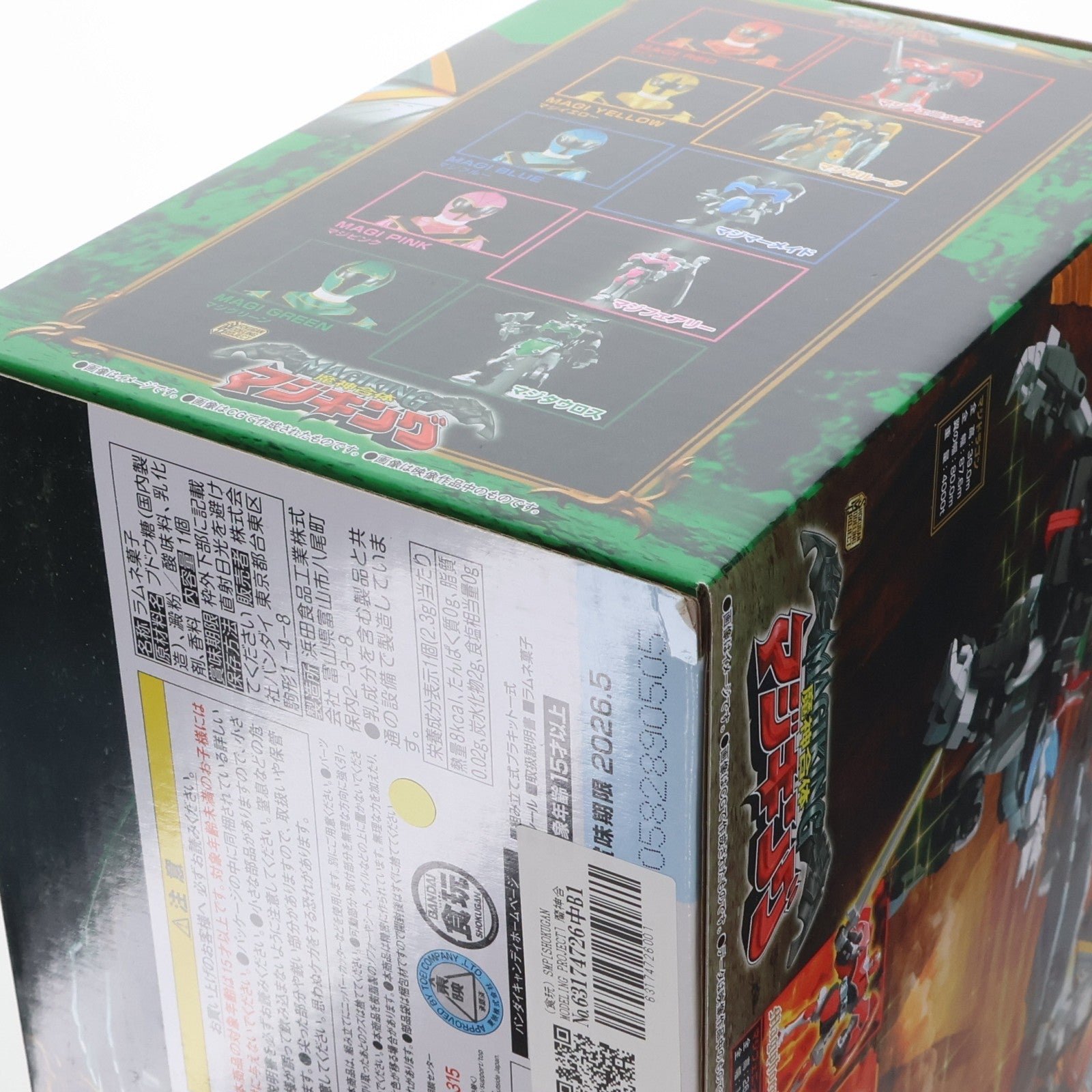 【中古即納】[PTM] (食玩) SMP[SHOKUGAN MODELING PROJECT] 魔神合体 マジキング 魔法戦隊マジレンジャー プラモデル バンダイ(20250623)