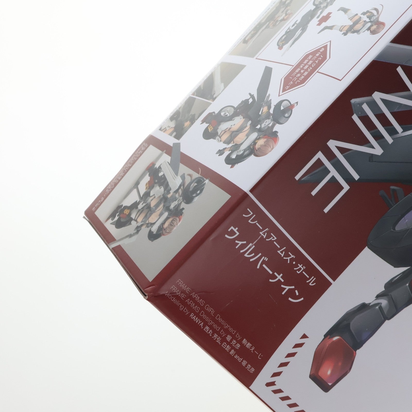 【中古即納】[PTM] フレームアームズ・ガール ウィルバーナイン プラモデル(FG114) コトブキヤ(20250530)